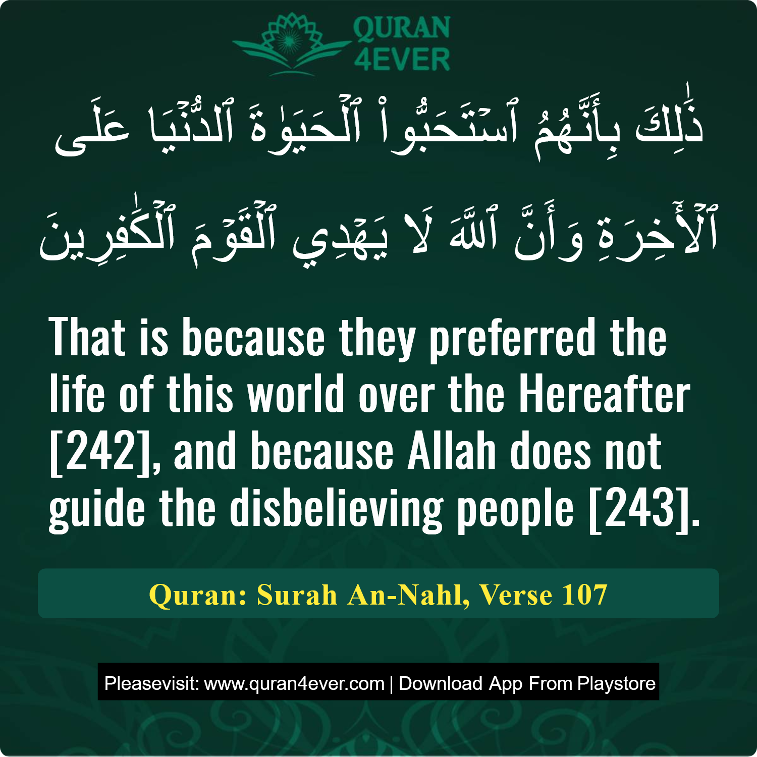 Surah 16, Ayah 107 - Quran Image