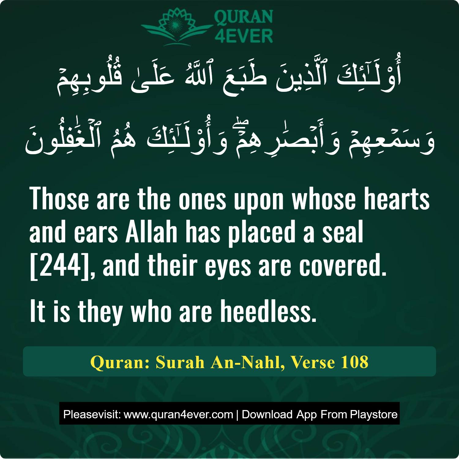 Surah 16, Ayah 108 - Quran Image