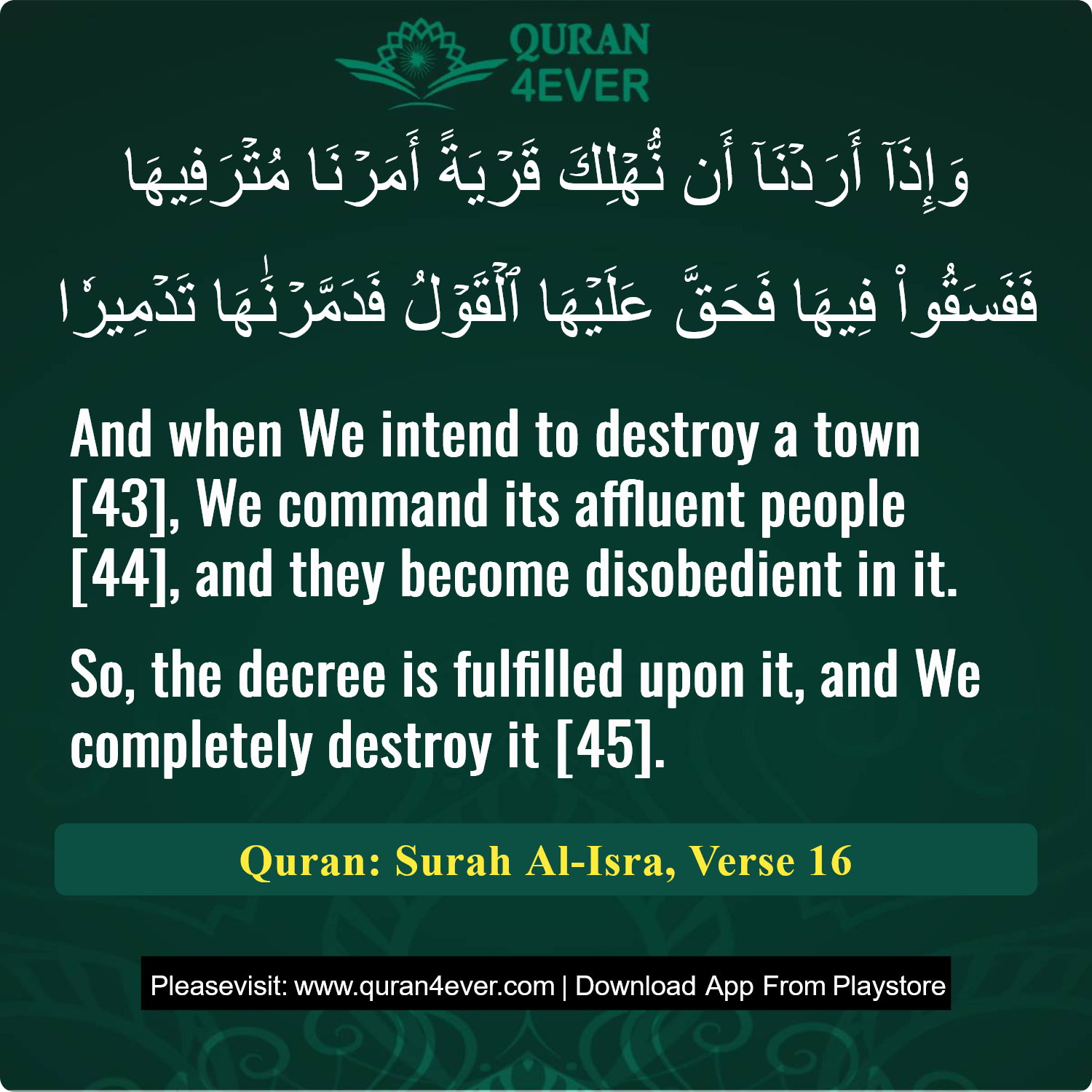 Surah 17, Ayah 16 - Quran Image