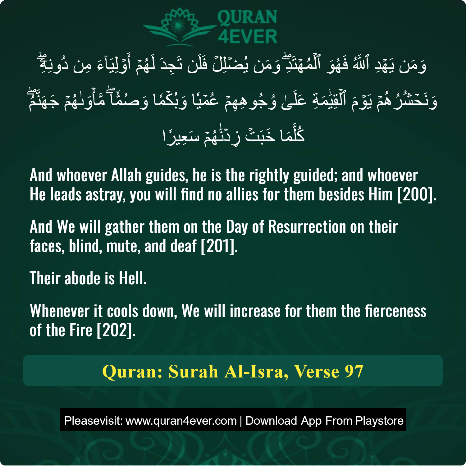 Surah 17, Ayah 97 - Quran Image