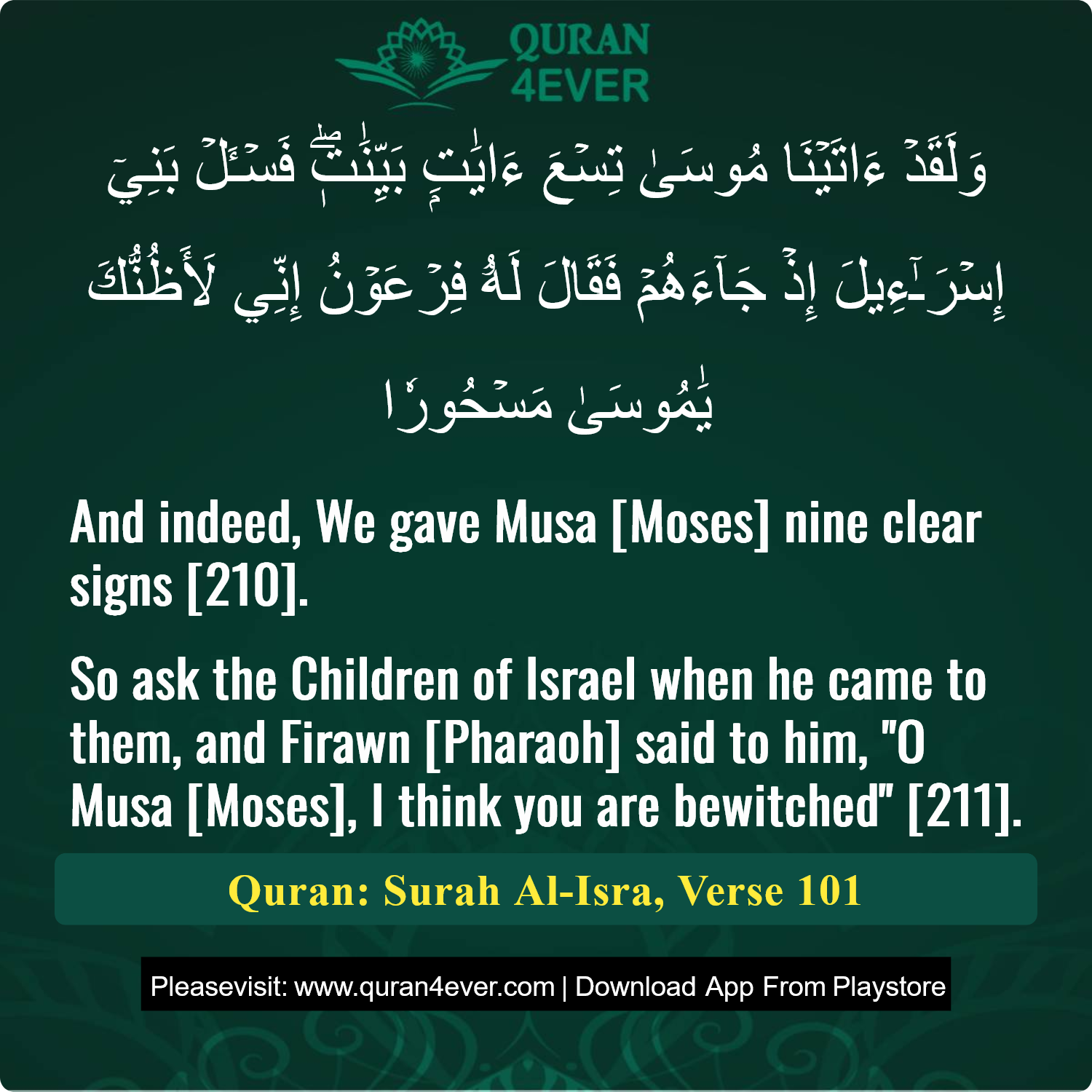 Surah 17, Ayah 101 - Quran Image