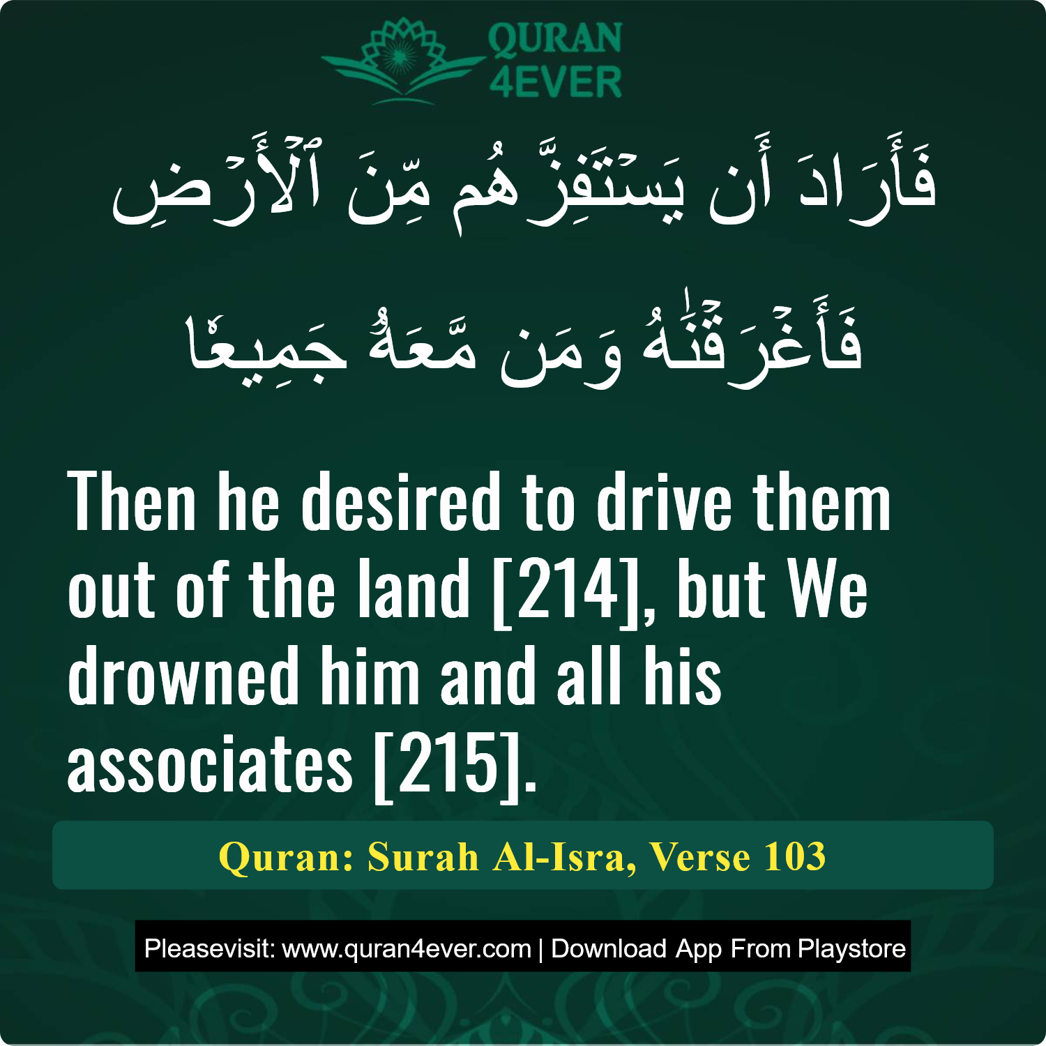Surah 17, Ayah 103 - Quran Image