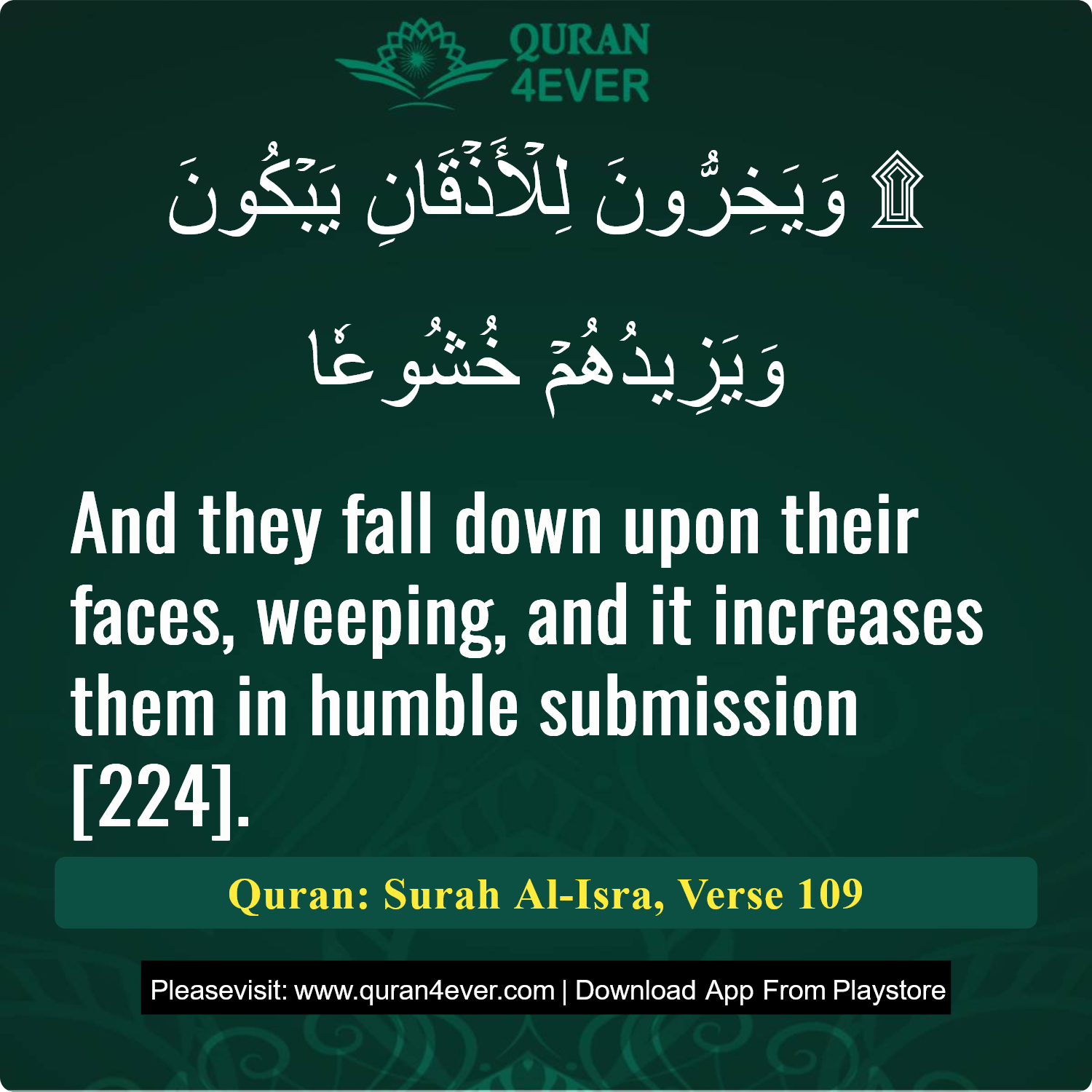 Surah 17, Ayah 109 - Quran Image