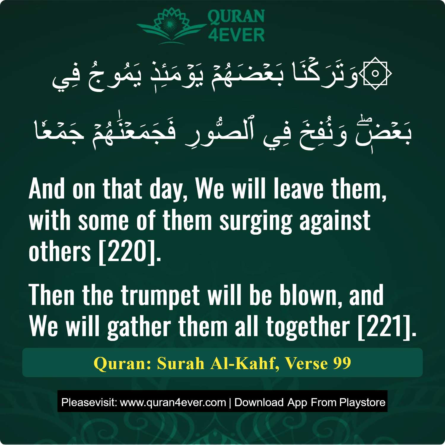 Surah 18, Ayah 99 - Quran Image