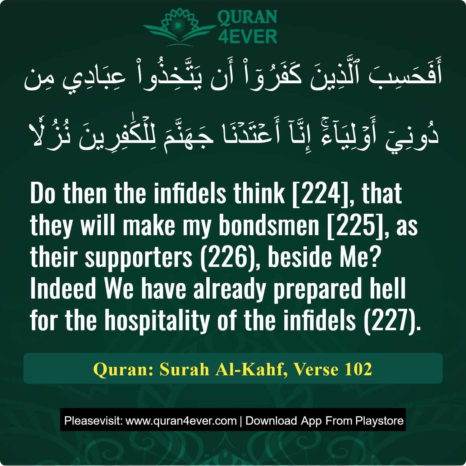 Surah 18, Ayah 102 - Quran Image