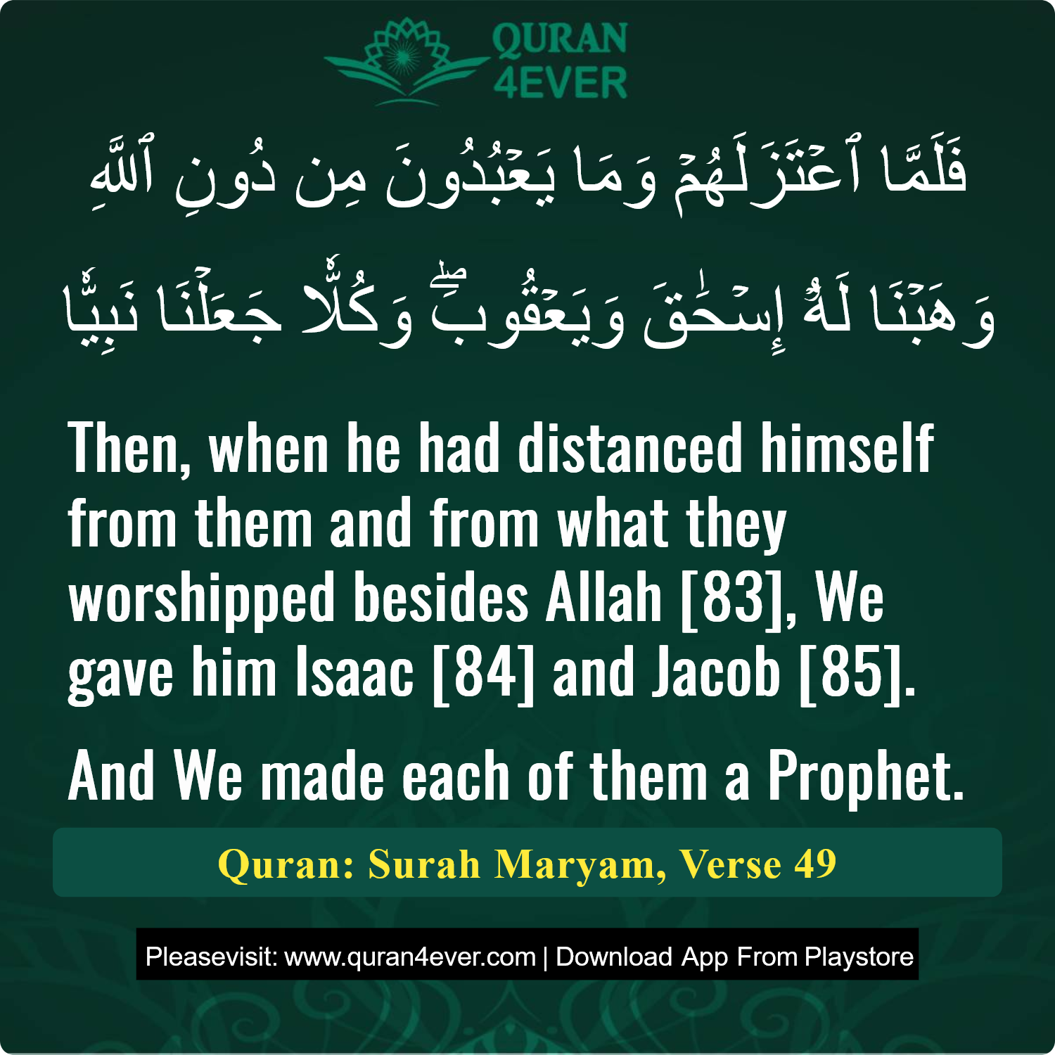 Surah 19, Ayah 49 - Quran Image