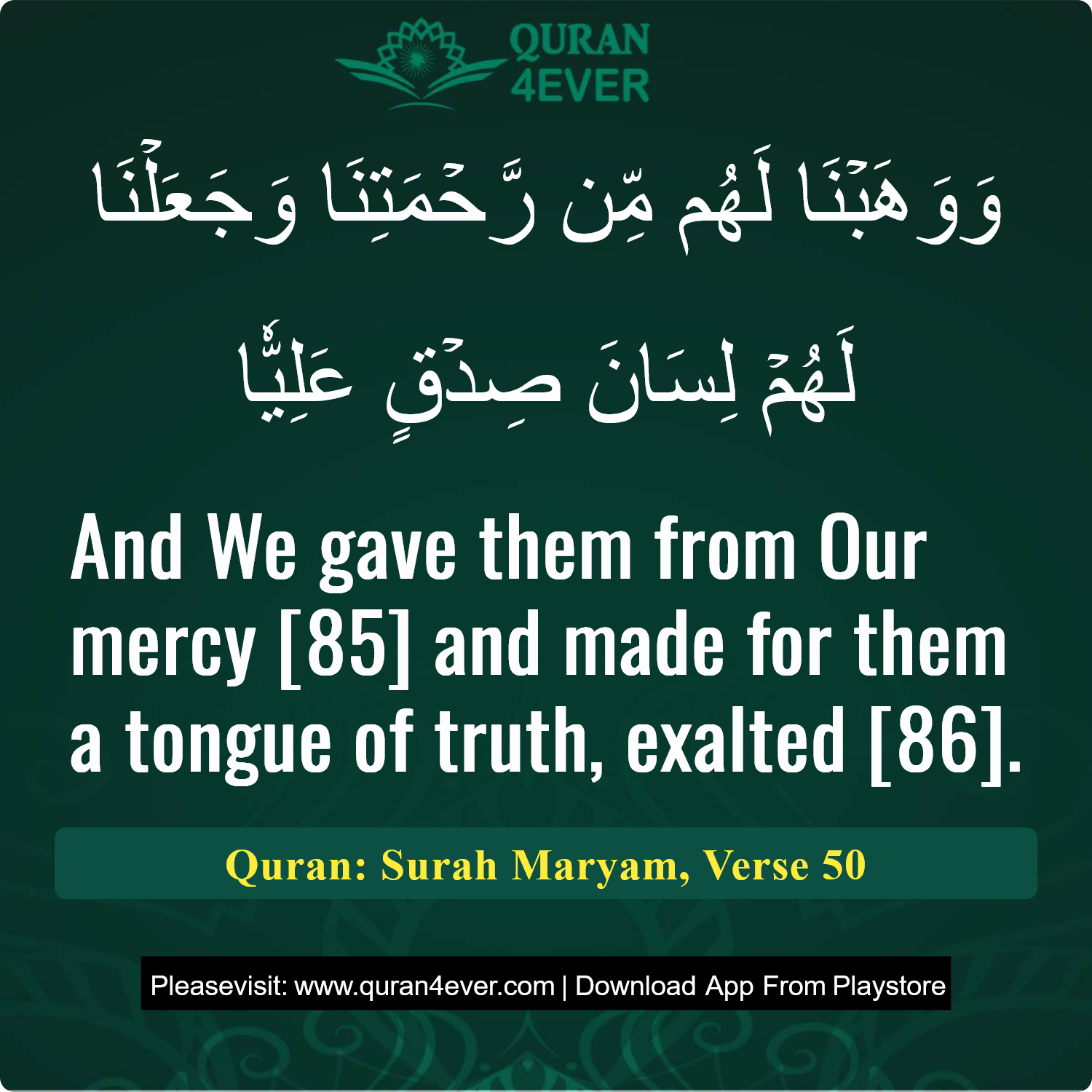 Surah 19, Ayah 50 - Quran Image