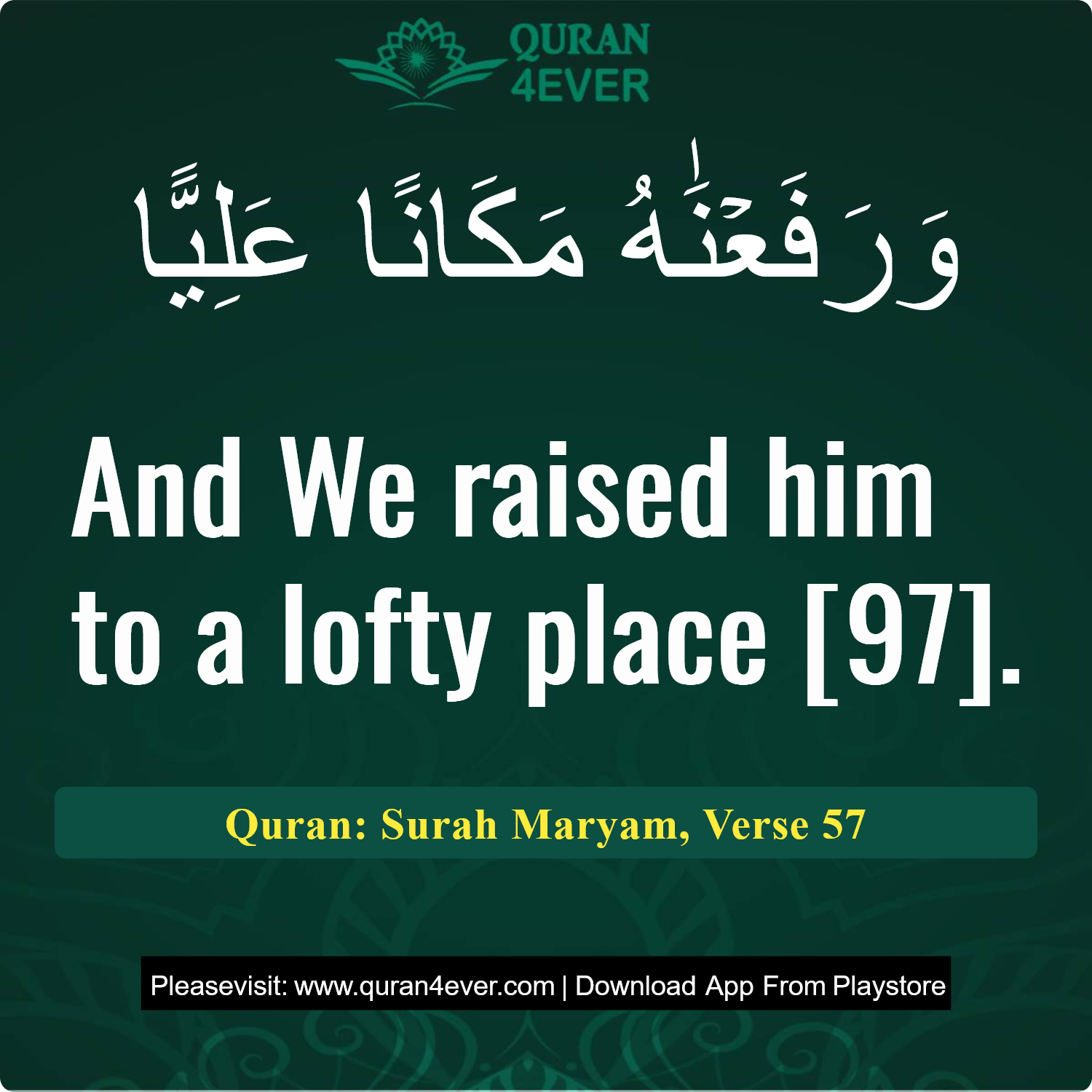 Surah 19, Ayah 57 - Quran Image