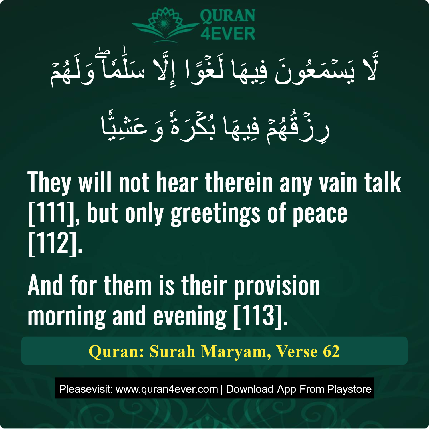 Surah 19, Ayah 62 - Quran Image