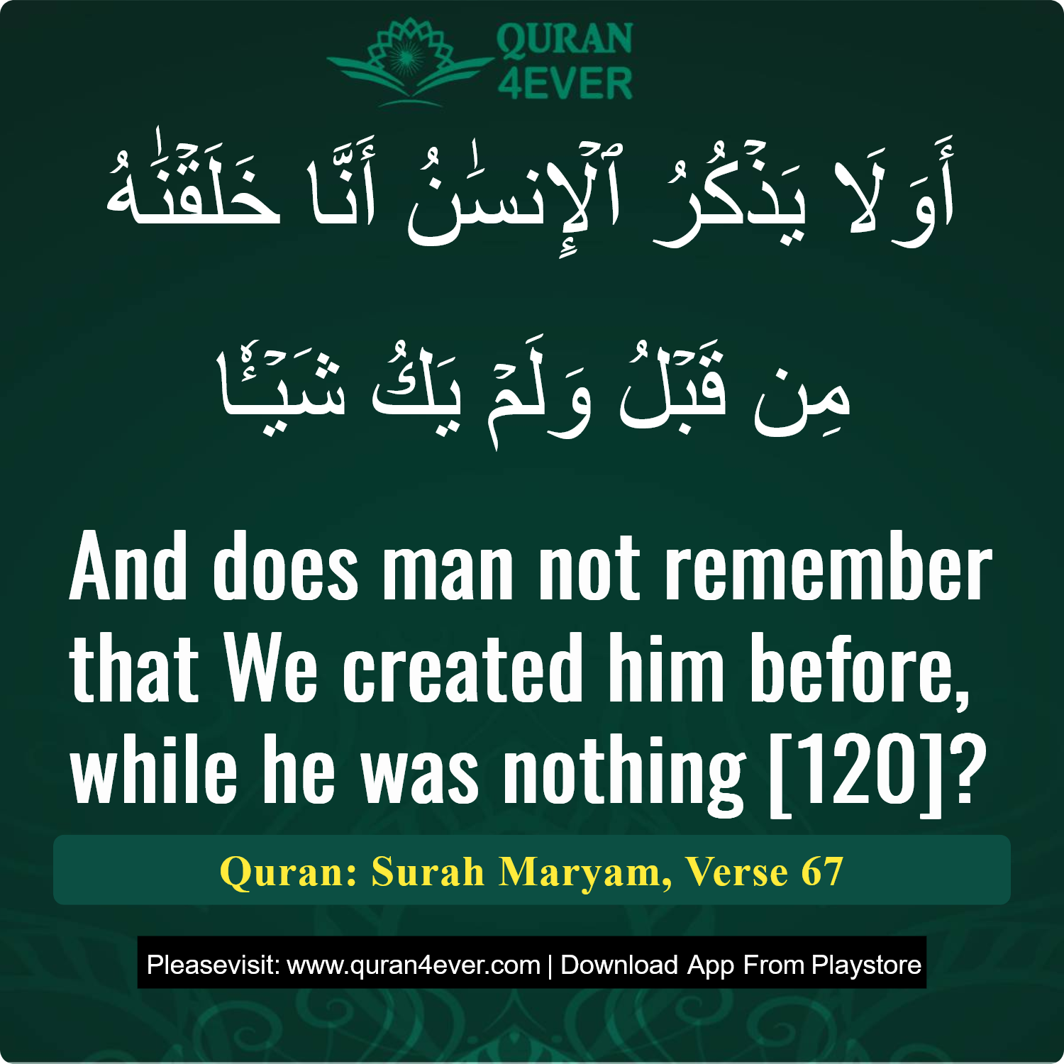 Surah 19, Ayah 67 - Quran Image