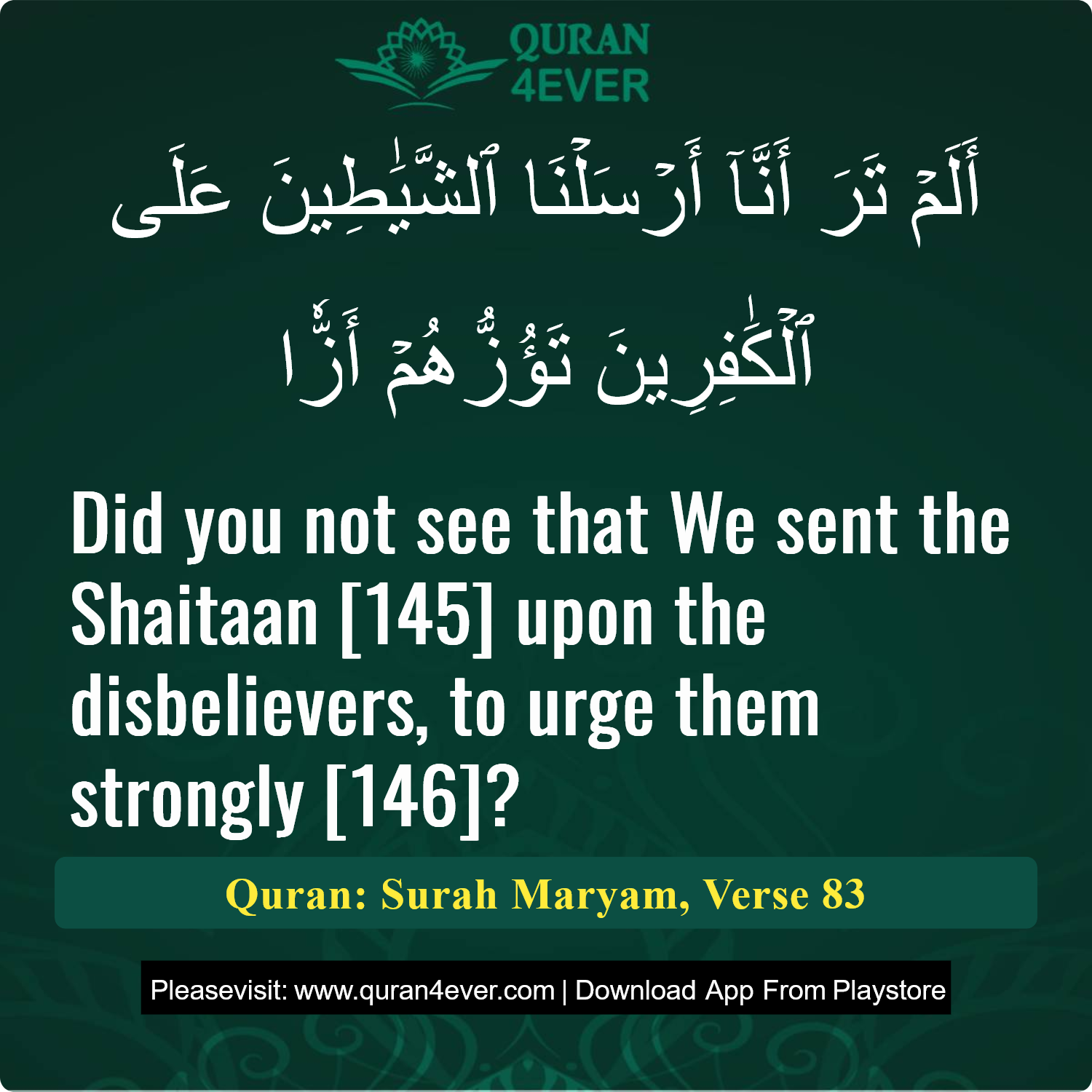 Surah 19, Ayah 83 - Quran Image