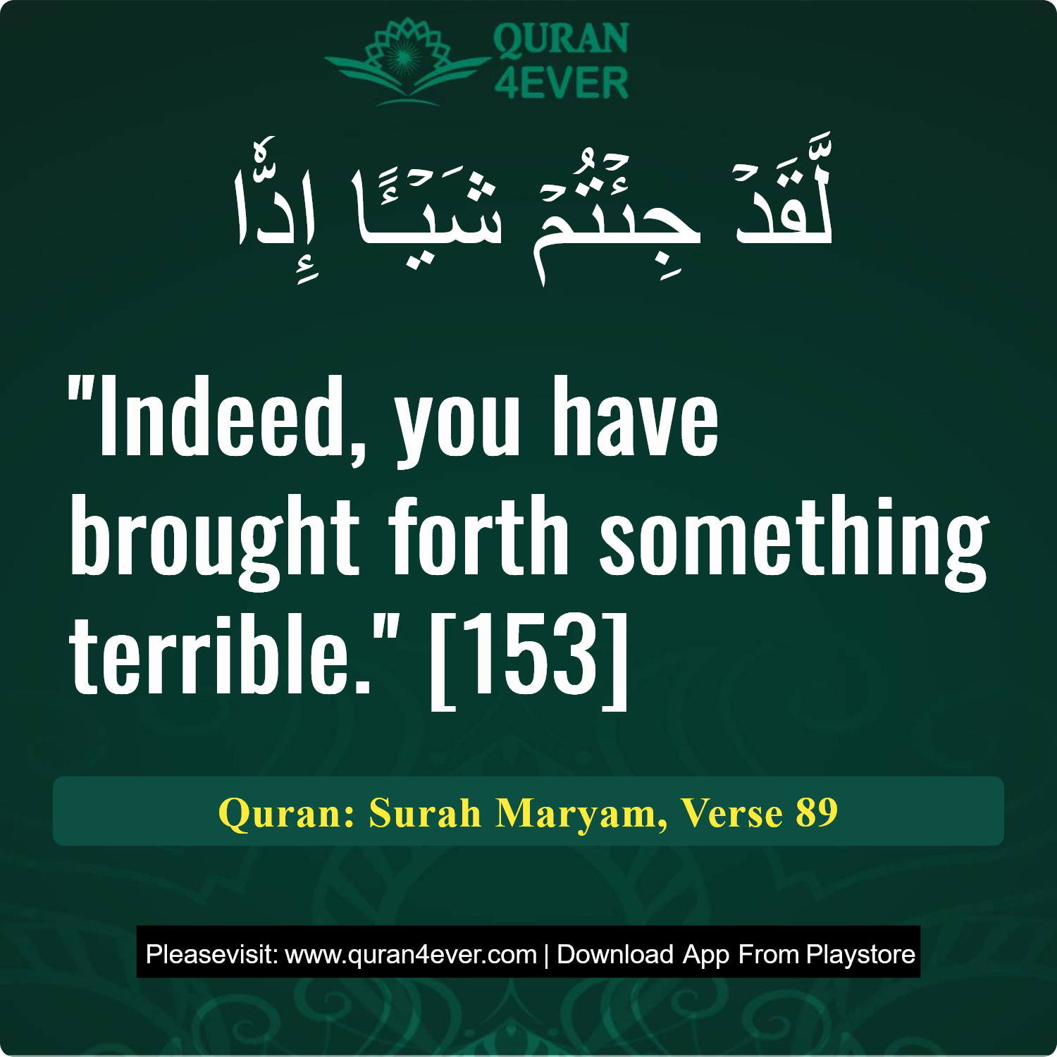 Surah 19, Ayah 89 - Quran Image