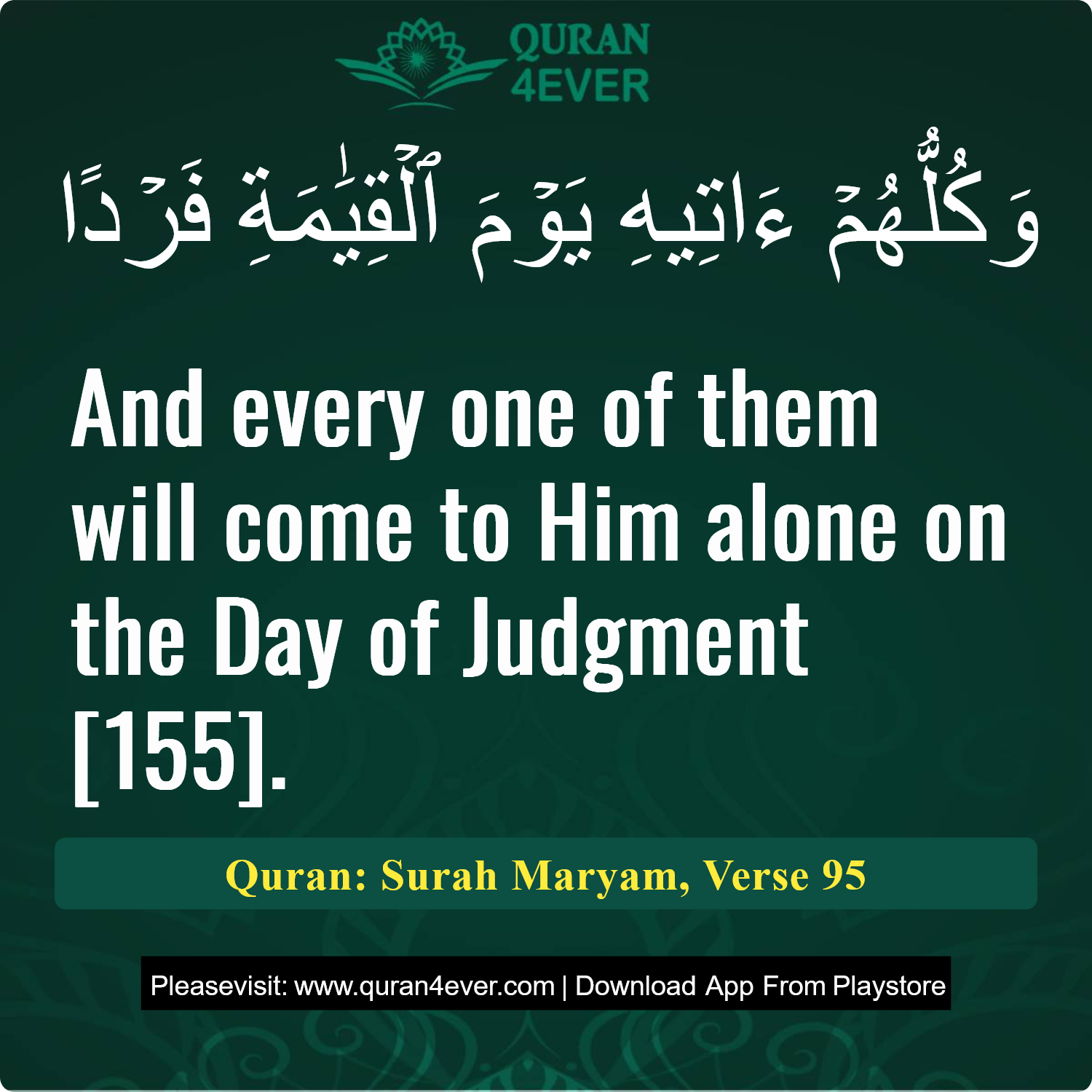 Surah 19, Ayah 95 - Quran Image