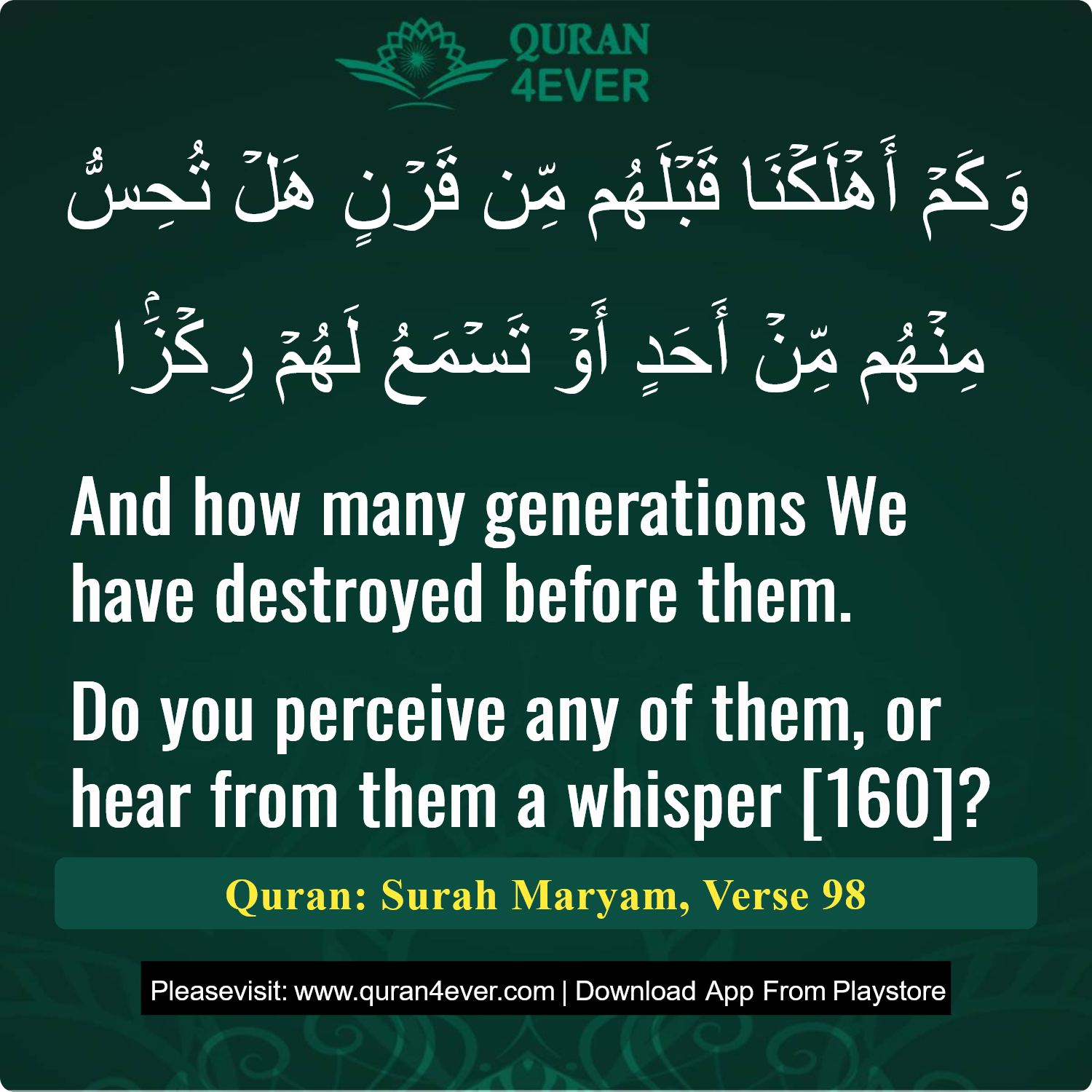 Surah 19, Ayah 98 - Quran Image