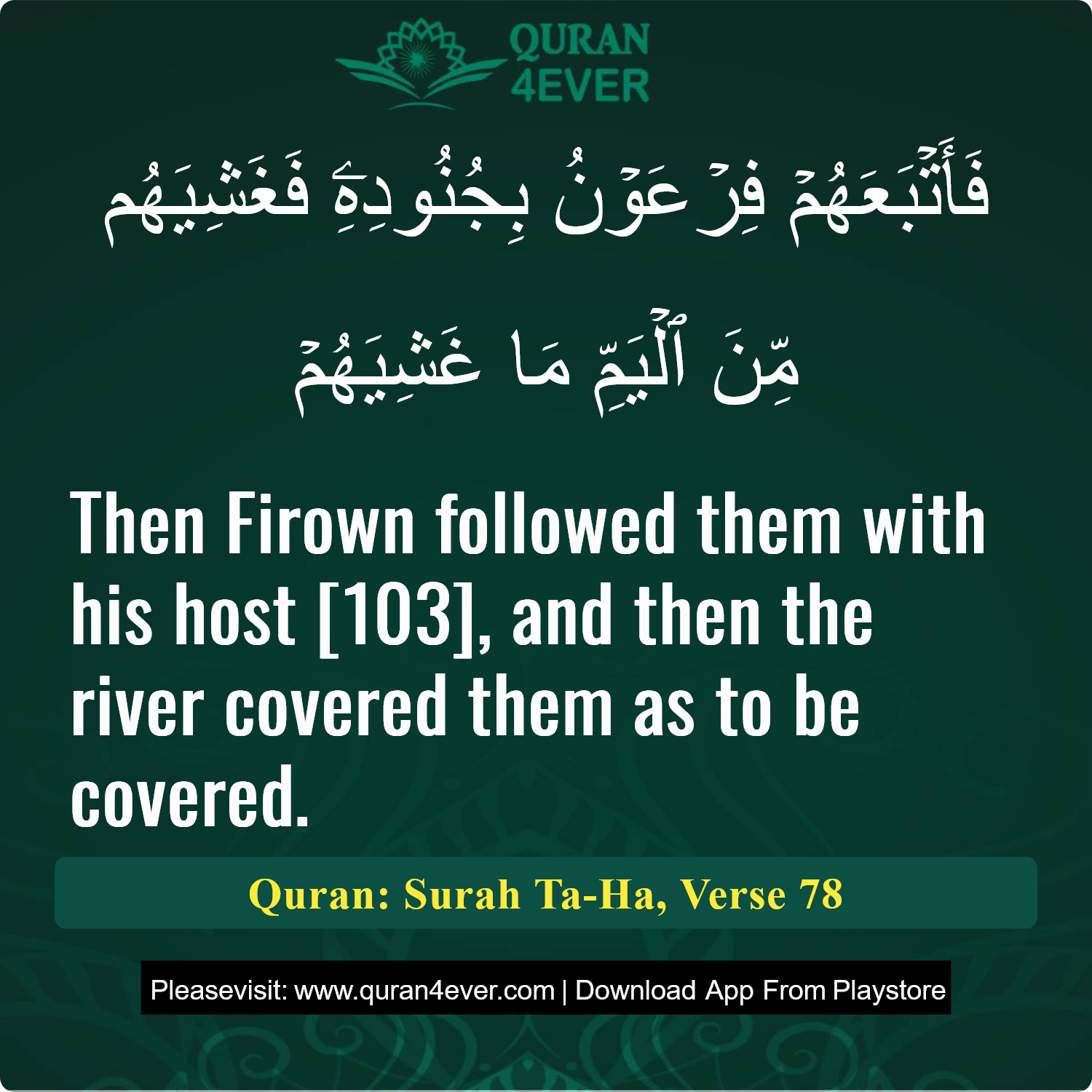 Surah 20, Ayah 78 - Quran Image