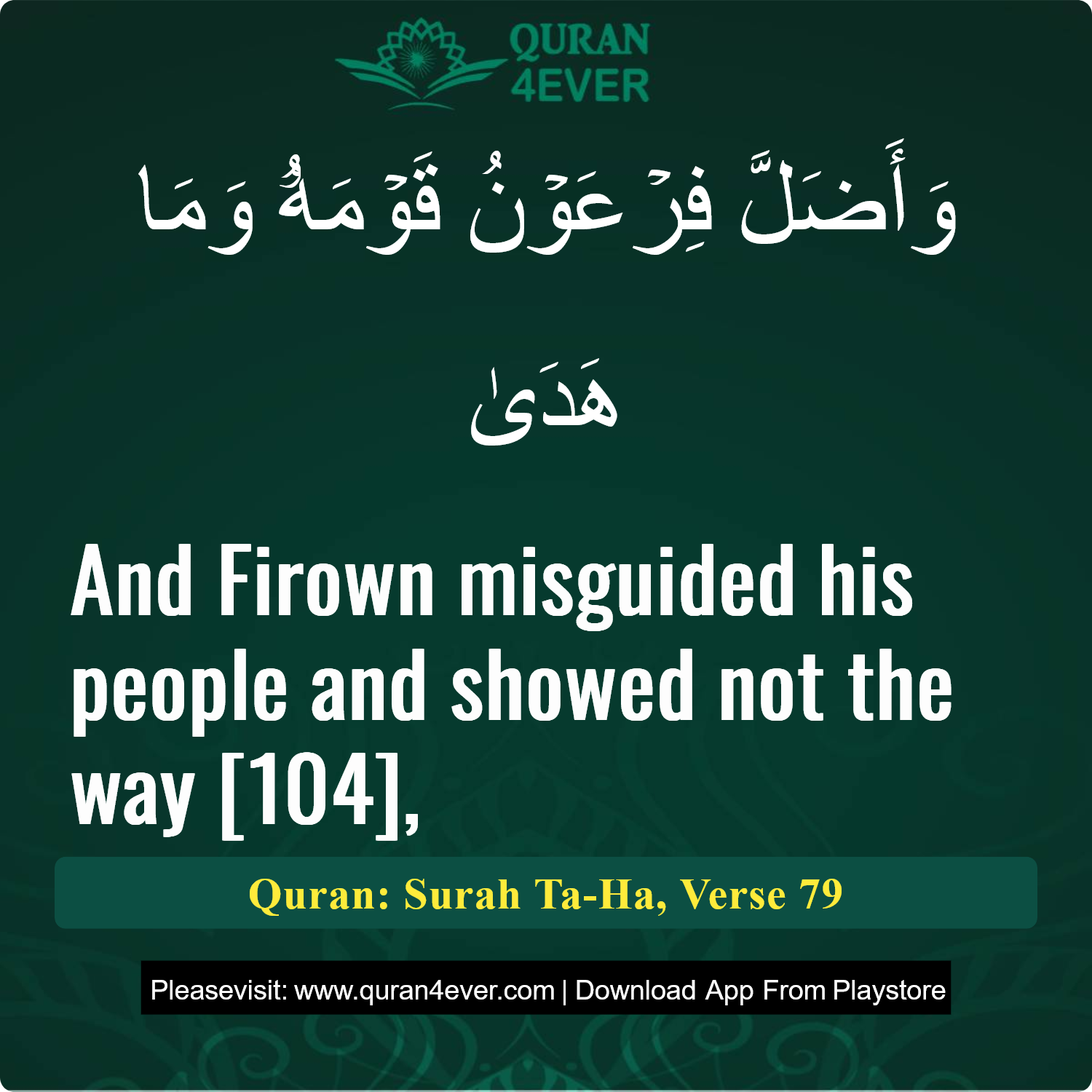 Surah 20, Ayah 79 - Quran Image