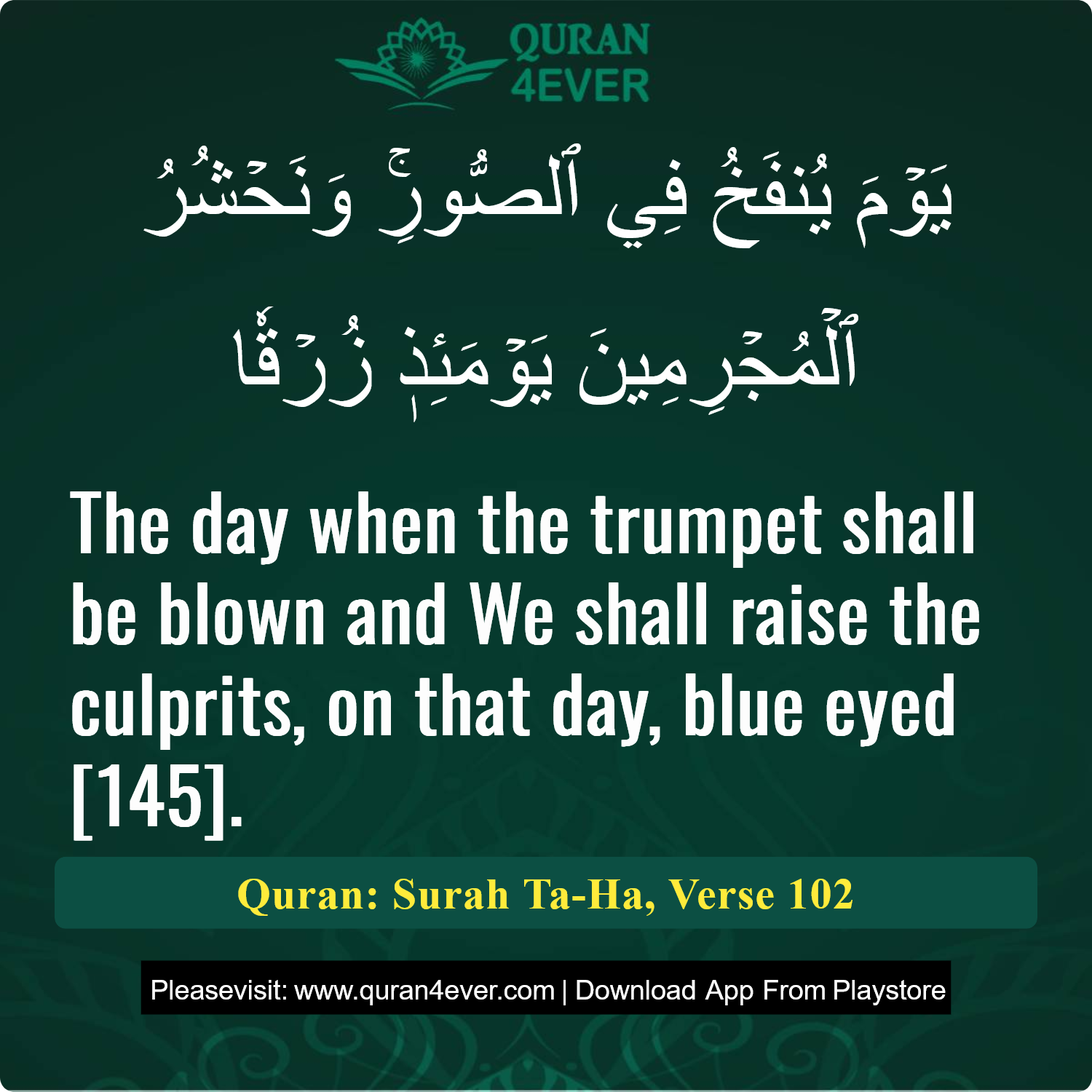 Surah 20, Ayah 102 - Quran Image