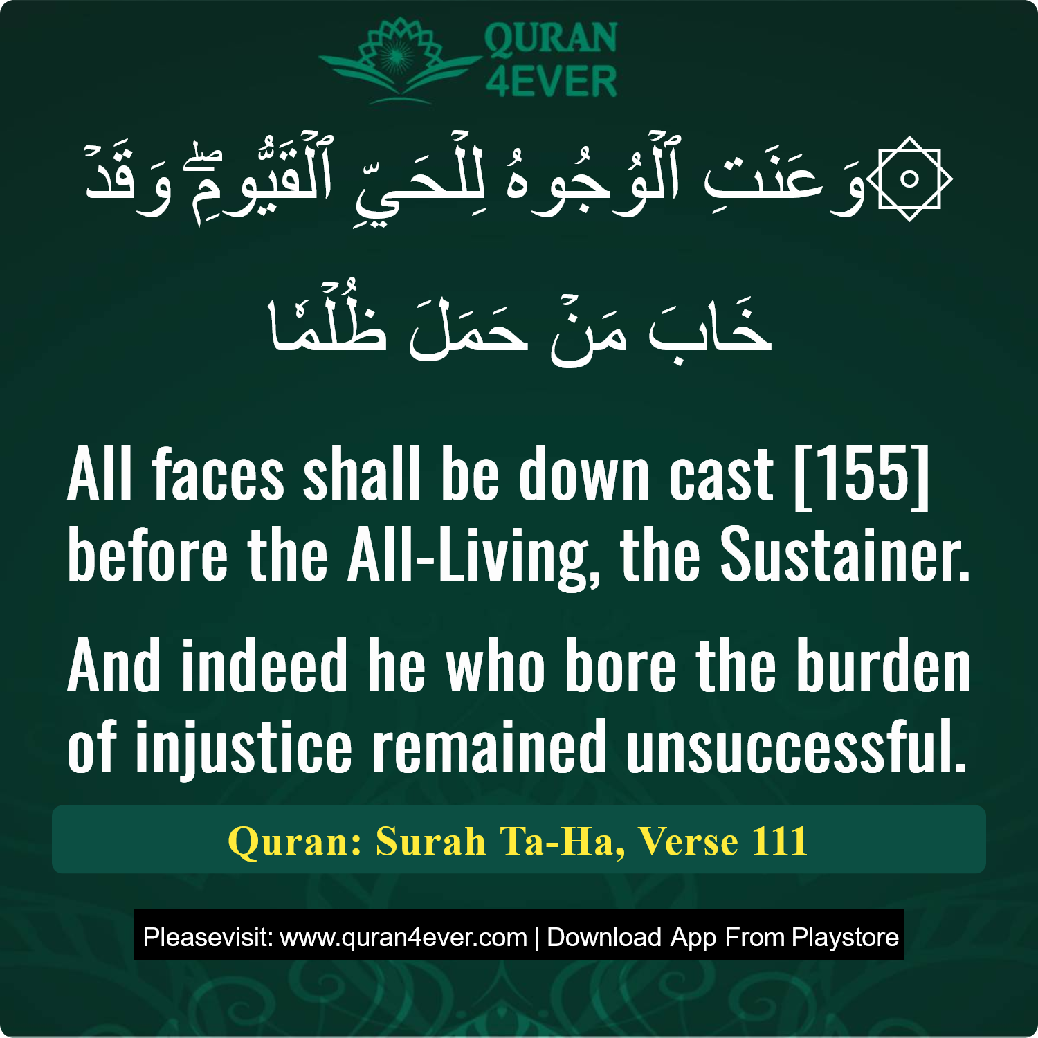 Surah 20, Ayah 111 - Quran Image