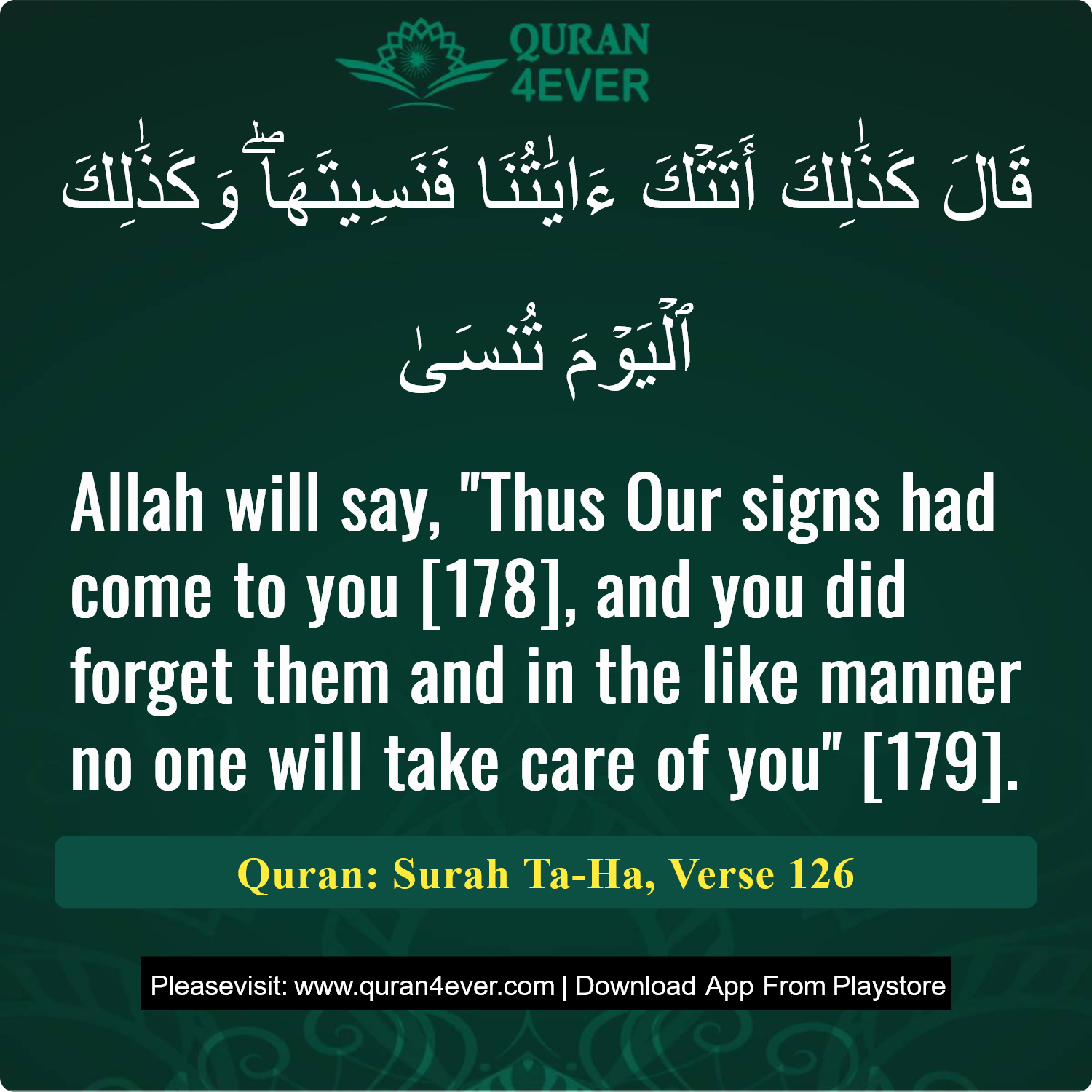 Surah 20, Ayah 126 - Quran Image