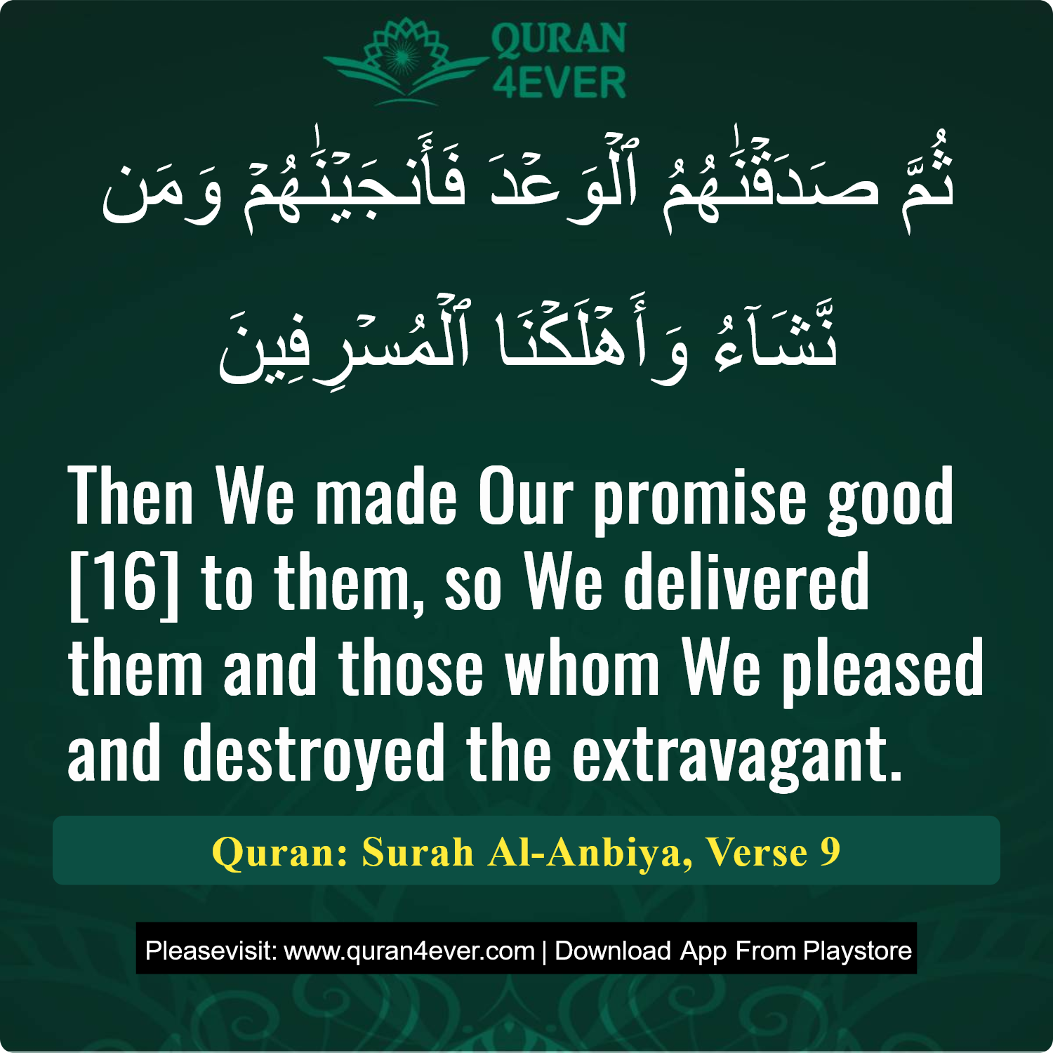 Surah 21, Ayah 9 - Quran Image