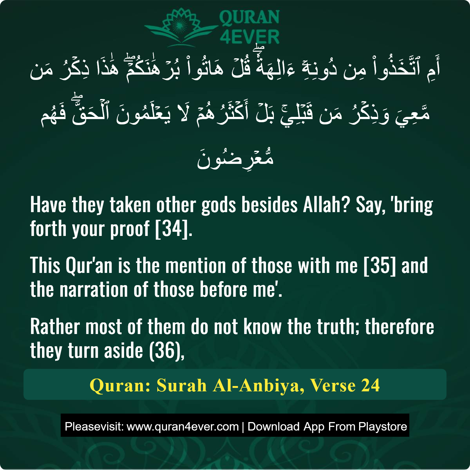 Surah 21, Ayah 24 - Quran Image