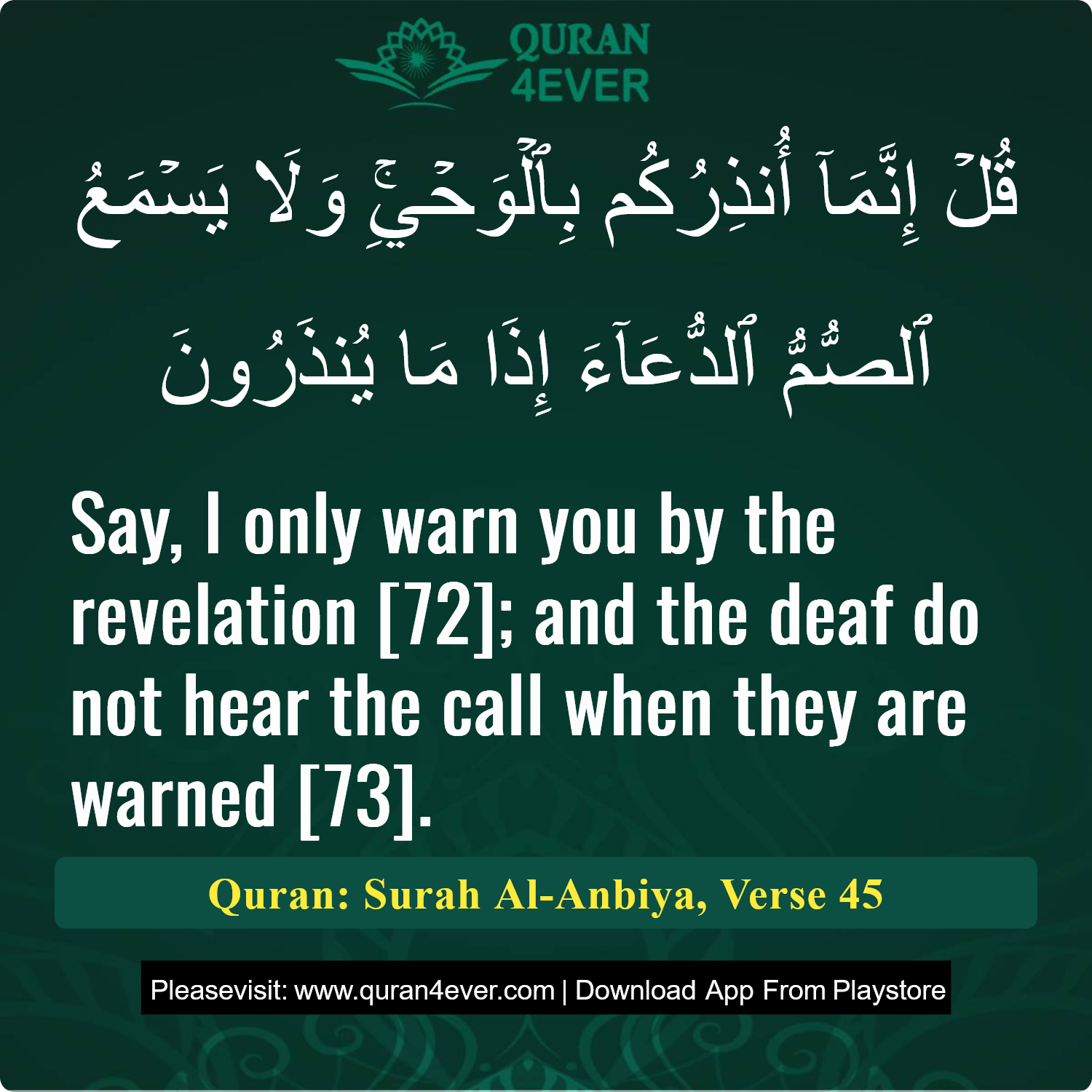 Surah 21, Ayah 45 - Quran Image