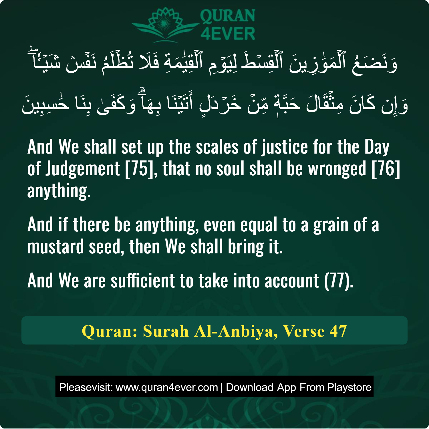 Surah 21, Ayah 47 - Quran Image