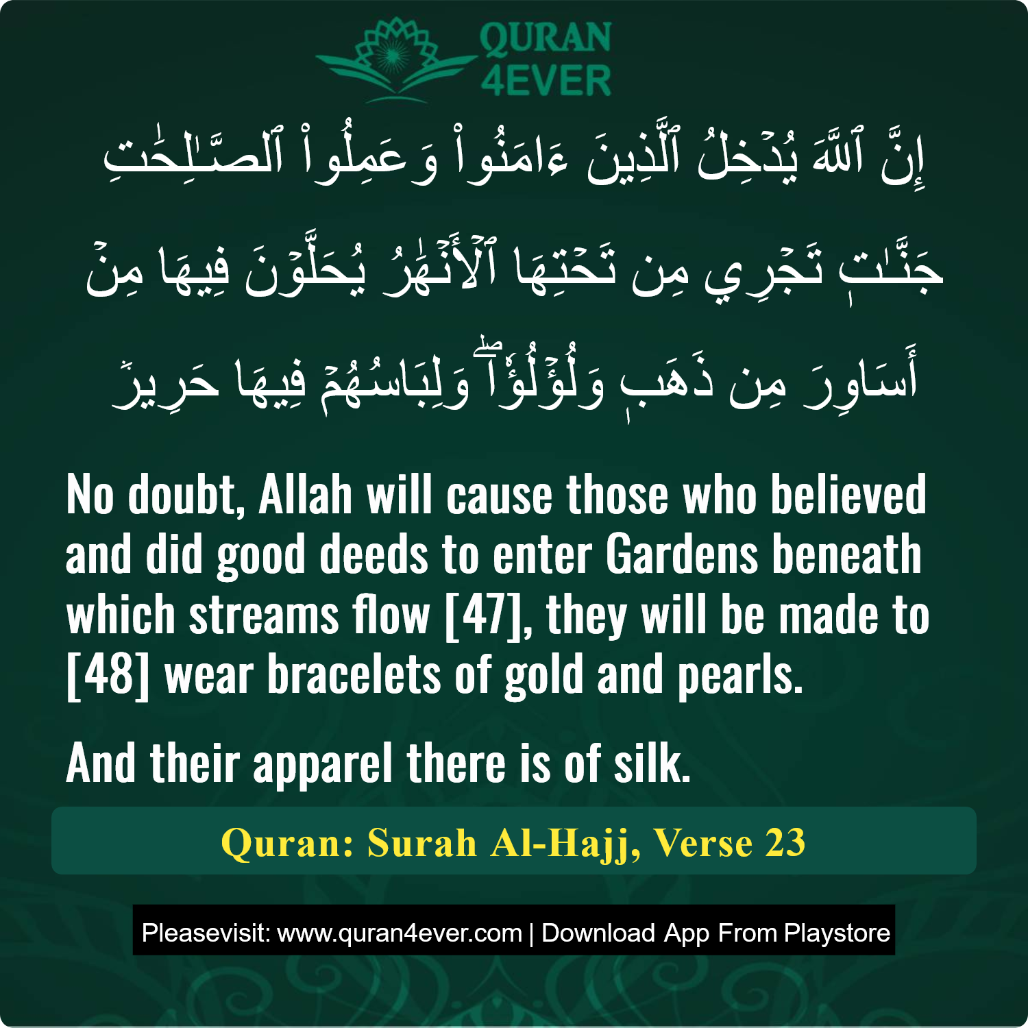 Surah 22, Ayah 23 - Quran Image