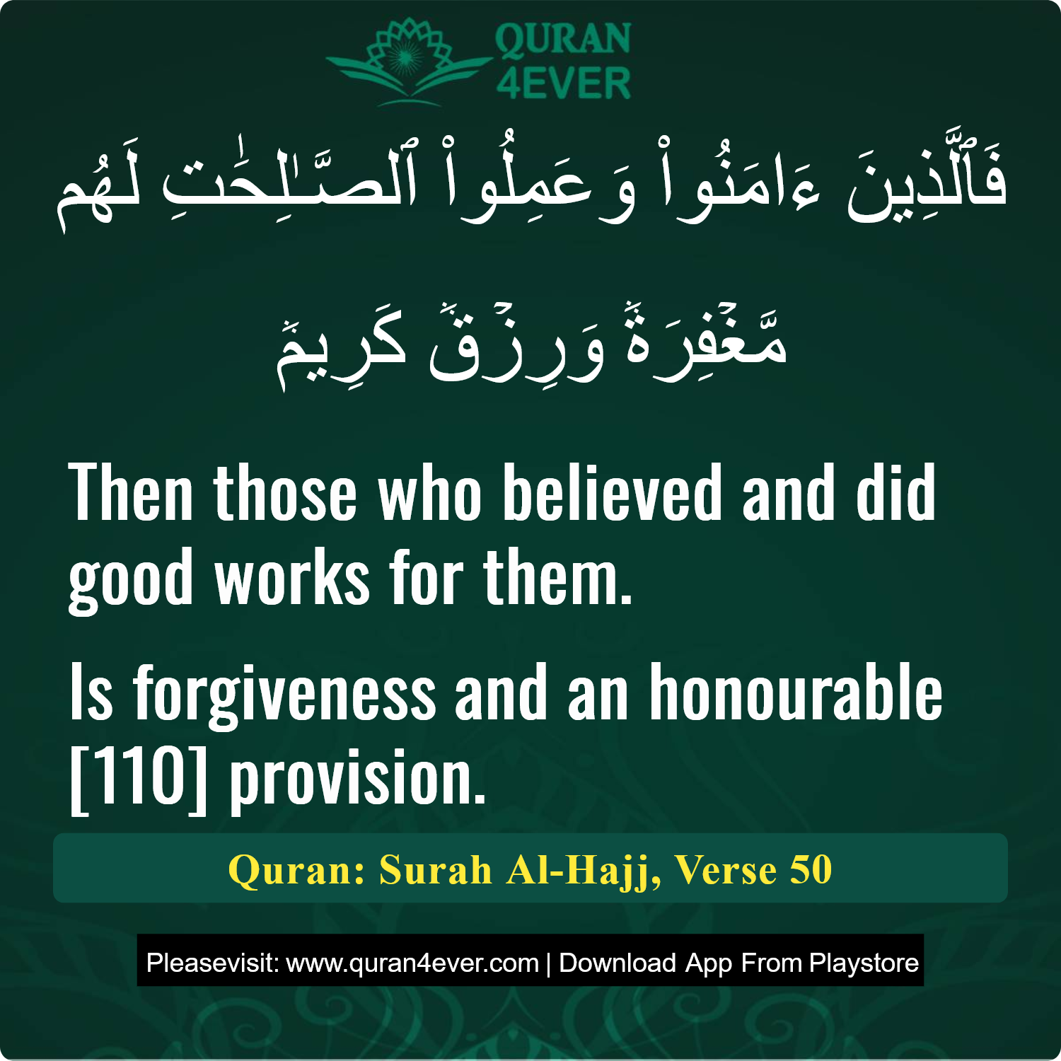 Surah 22, Ayah 50 - Quran Image