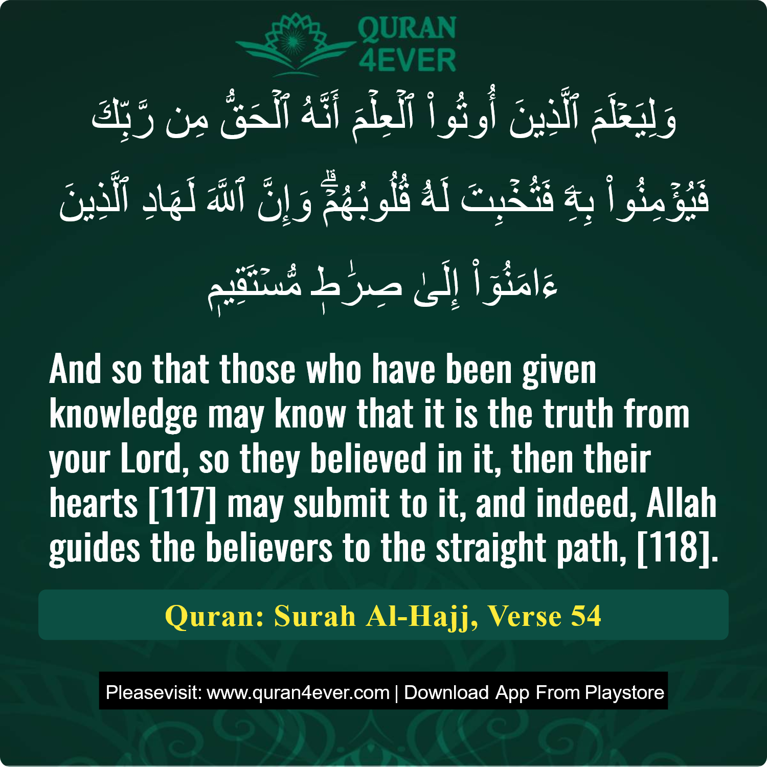 Surah 22, Ayah 54 - Quran Image