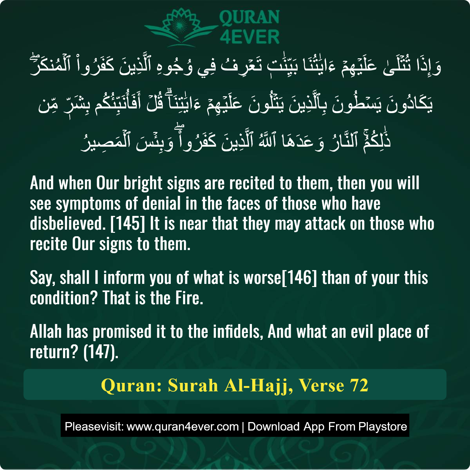 Surah 22, Ayah 72 - Quran Image