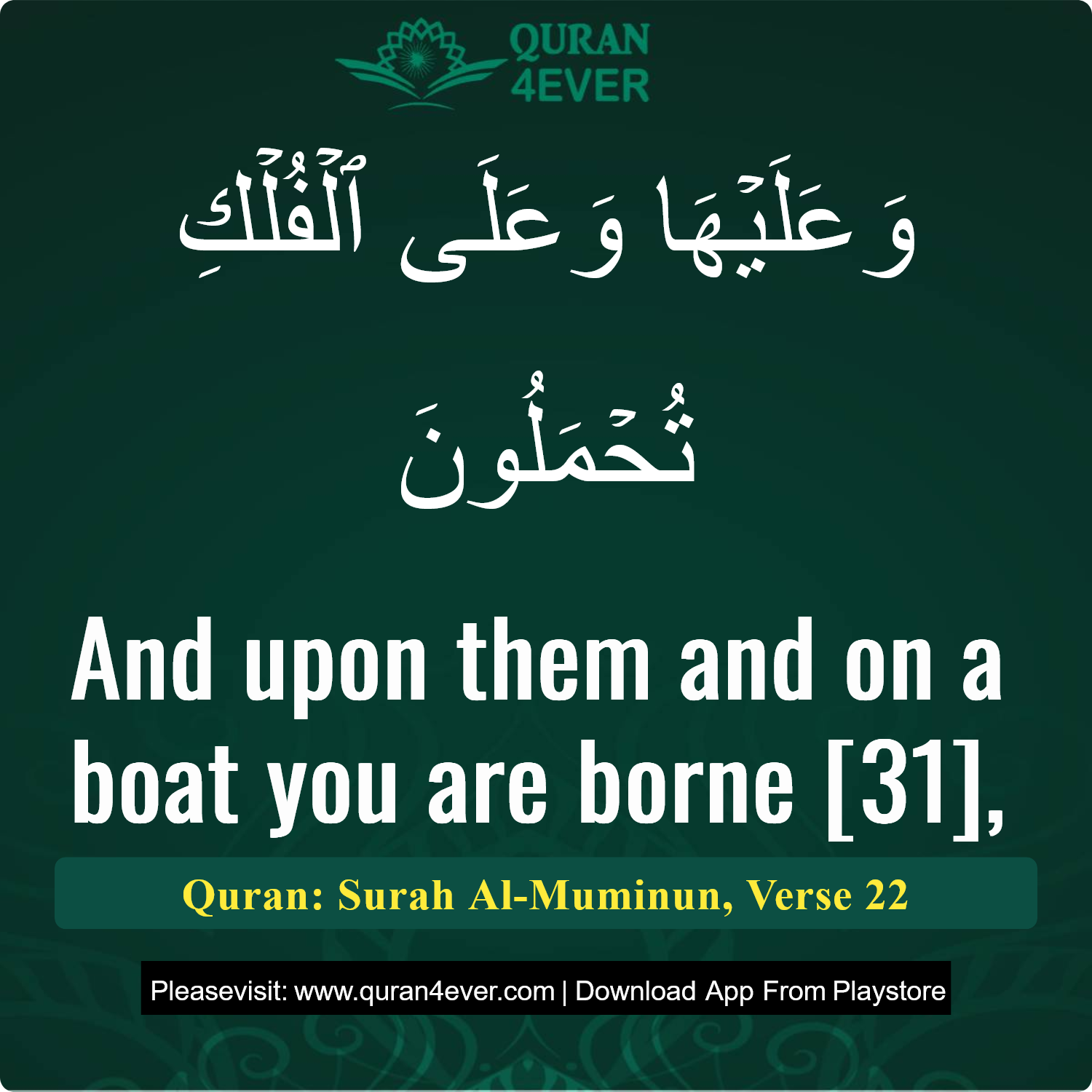 Surah 23, Ayah 22 - Quran Image