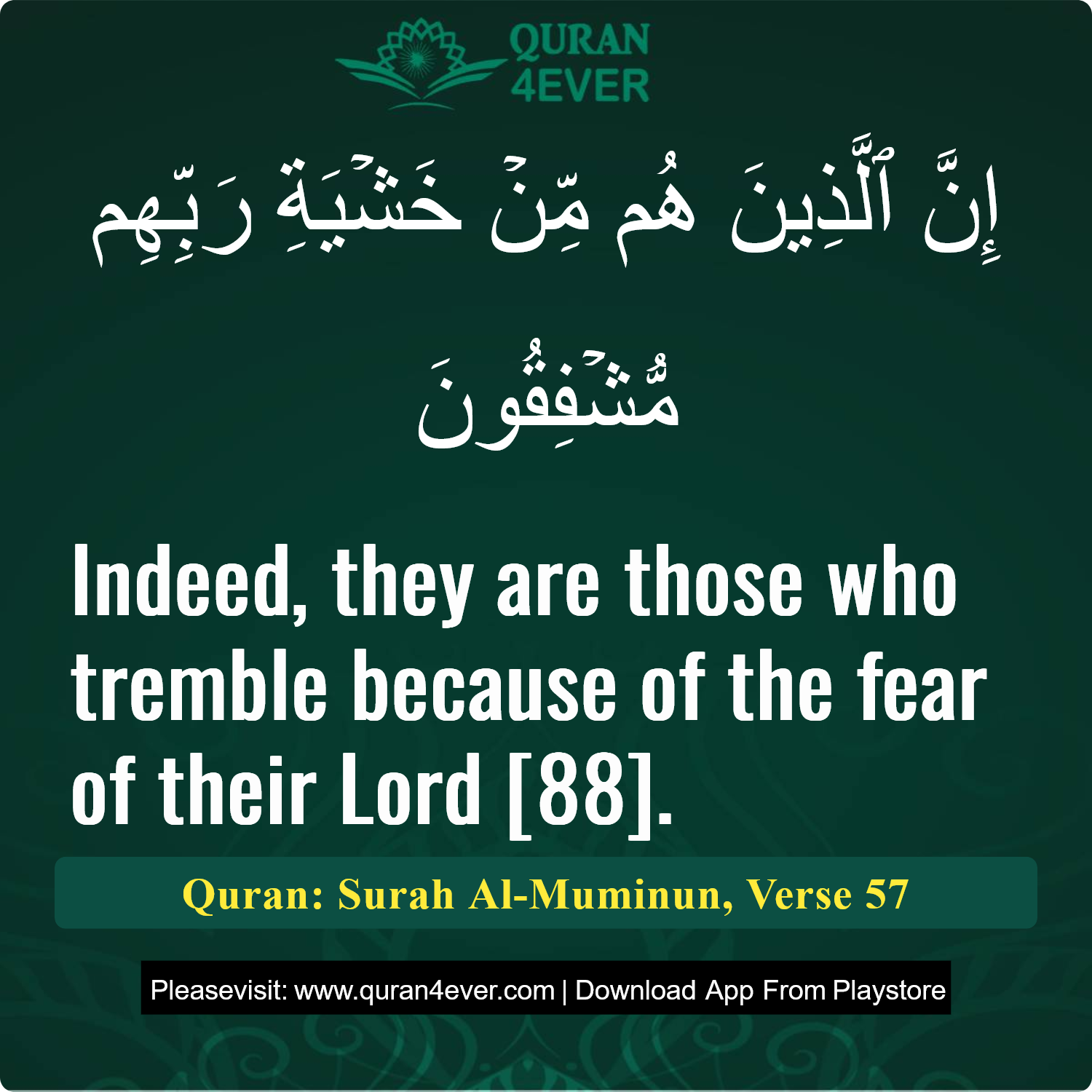 Surah 23, Ayah 57 - Quran Image