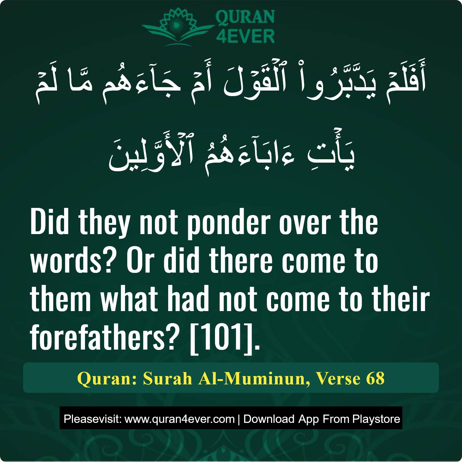 Surah 23, Ayah 68 - Quran Image