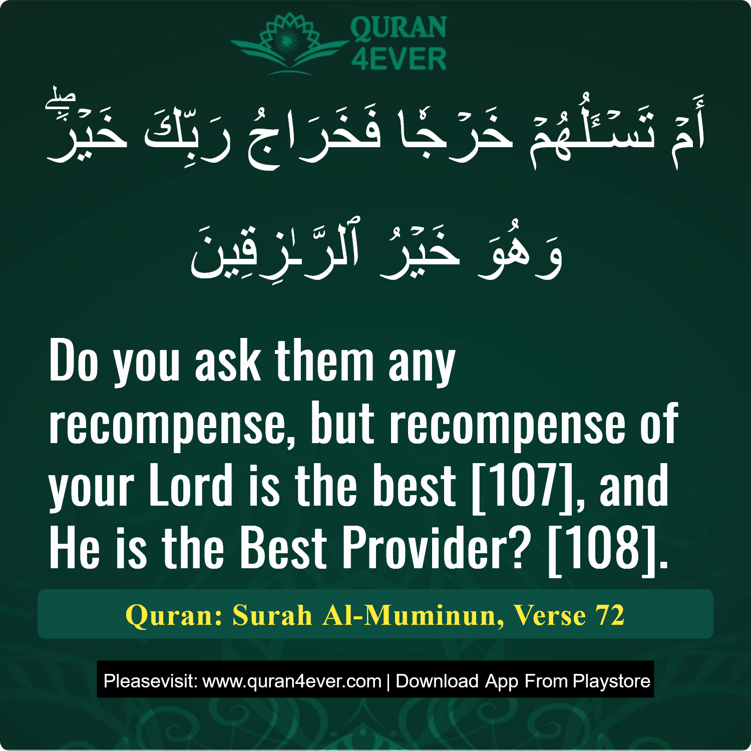 Surah 23, Ayah 72 - Quran Image