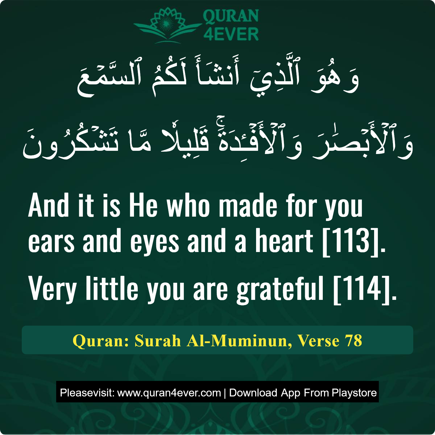 Surah 23, Ayah 78 - Quran Image