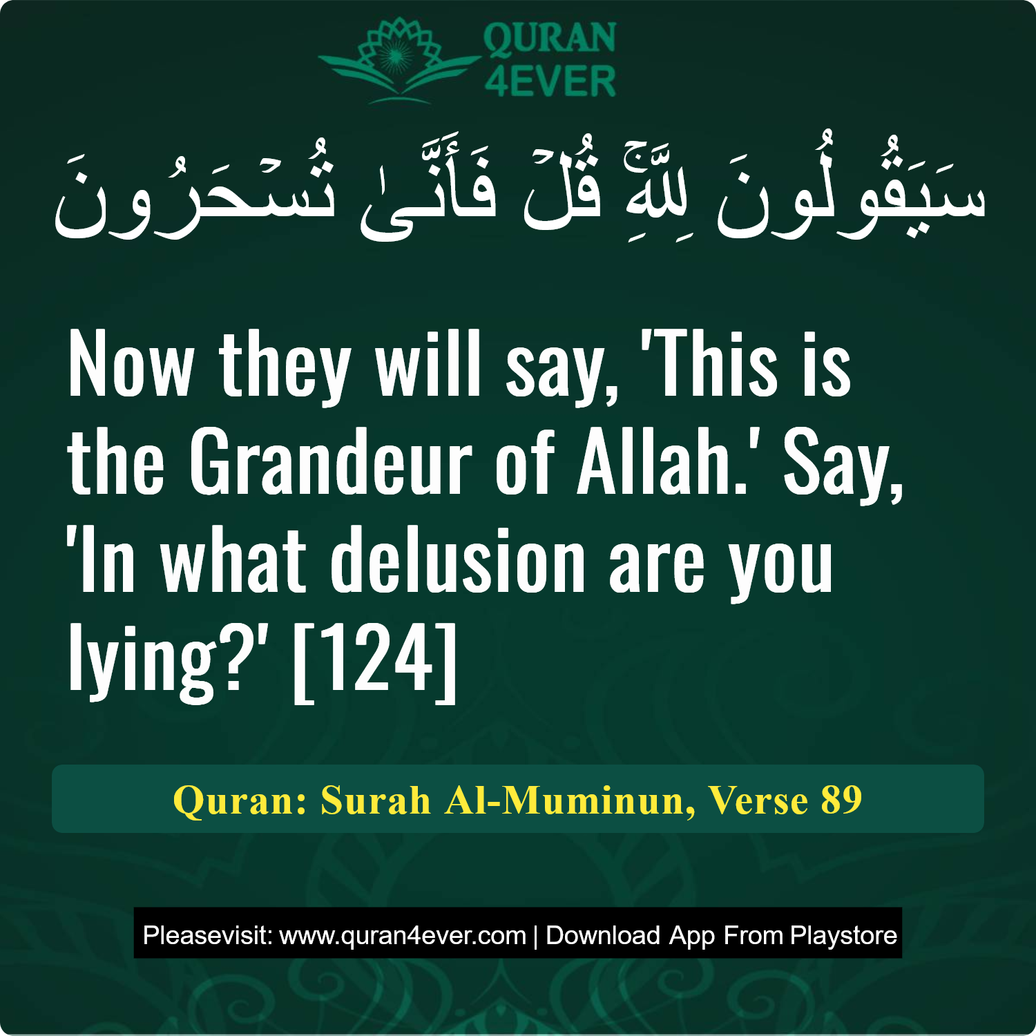 Surah 23, Ayah 89 - Quran Image