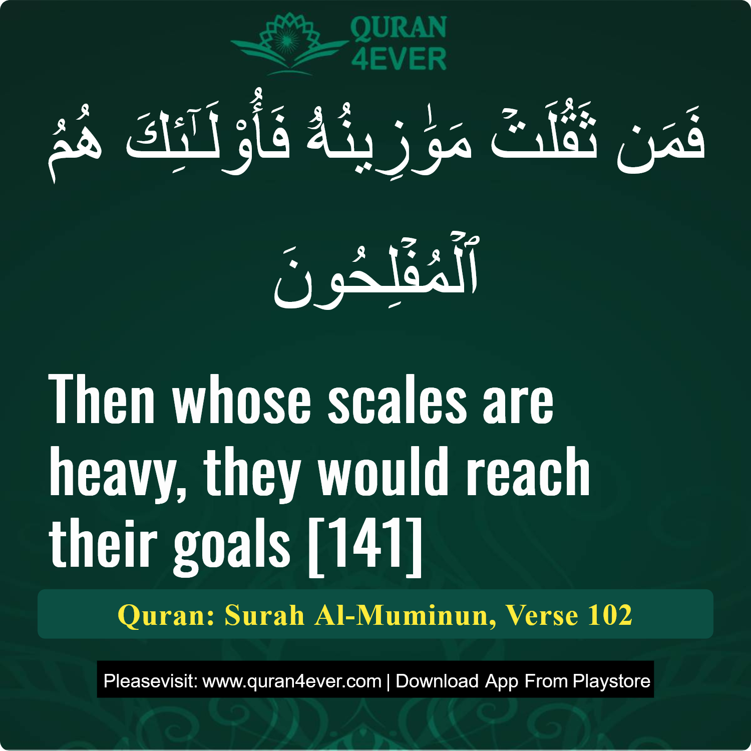 Surah 23, Ayah 102 - Quran Image