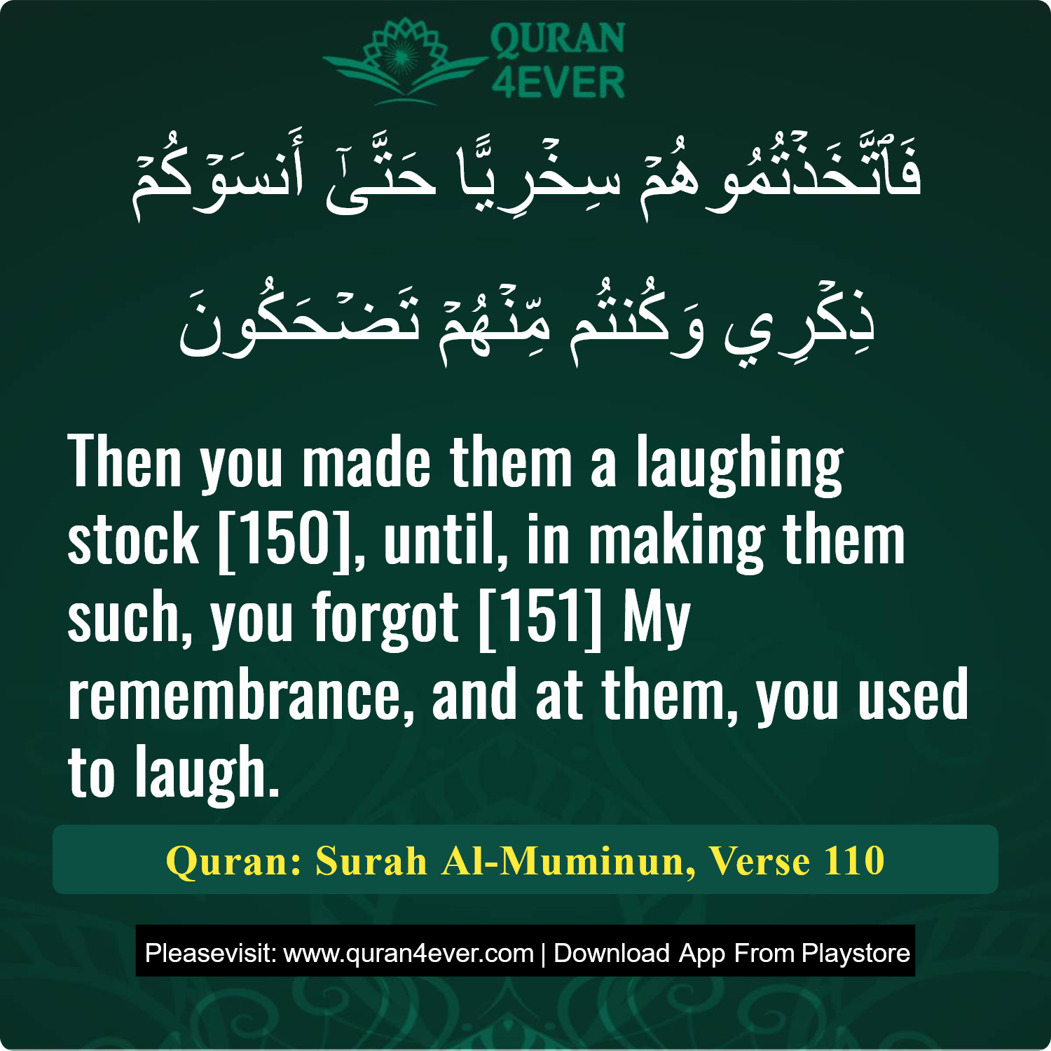 Surah 23, Ayah 110 - Quran Image