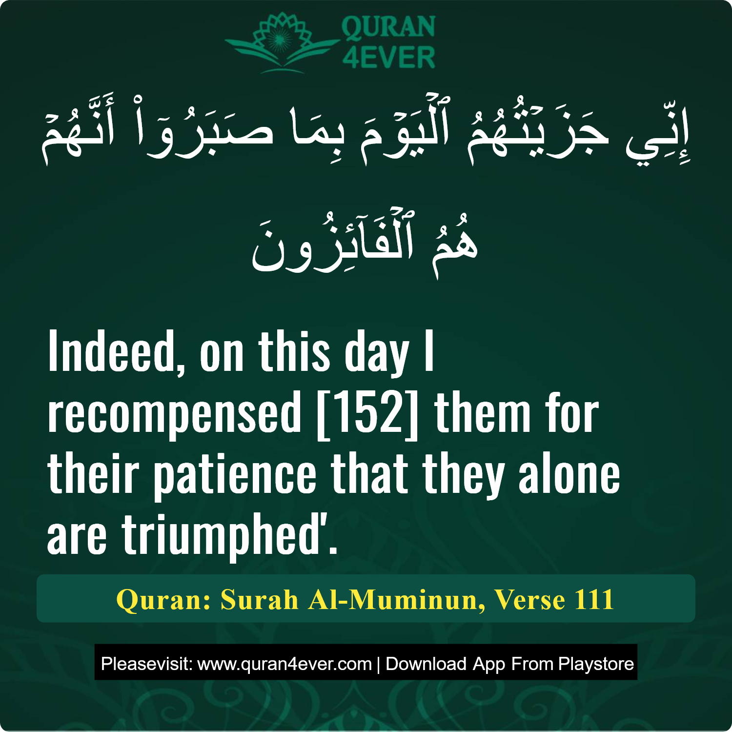 Surah 23, Ayah 111 - Quran Image