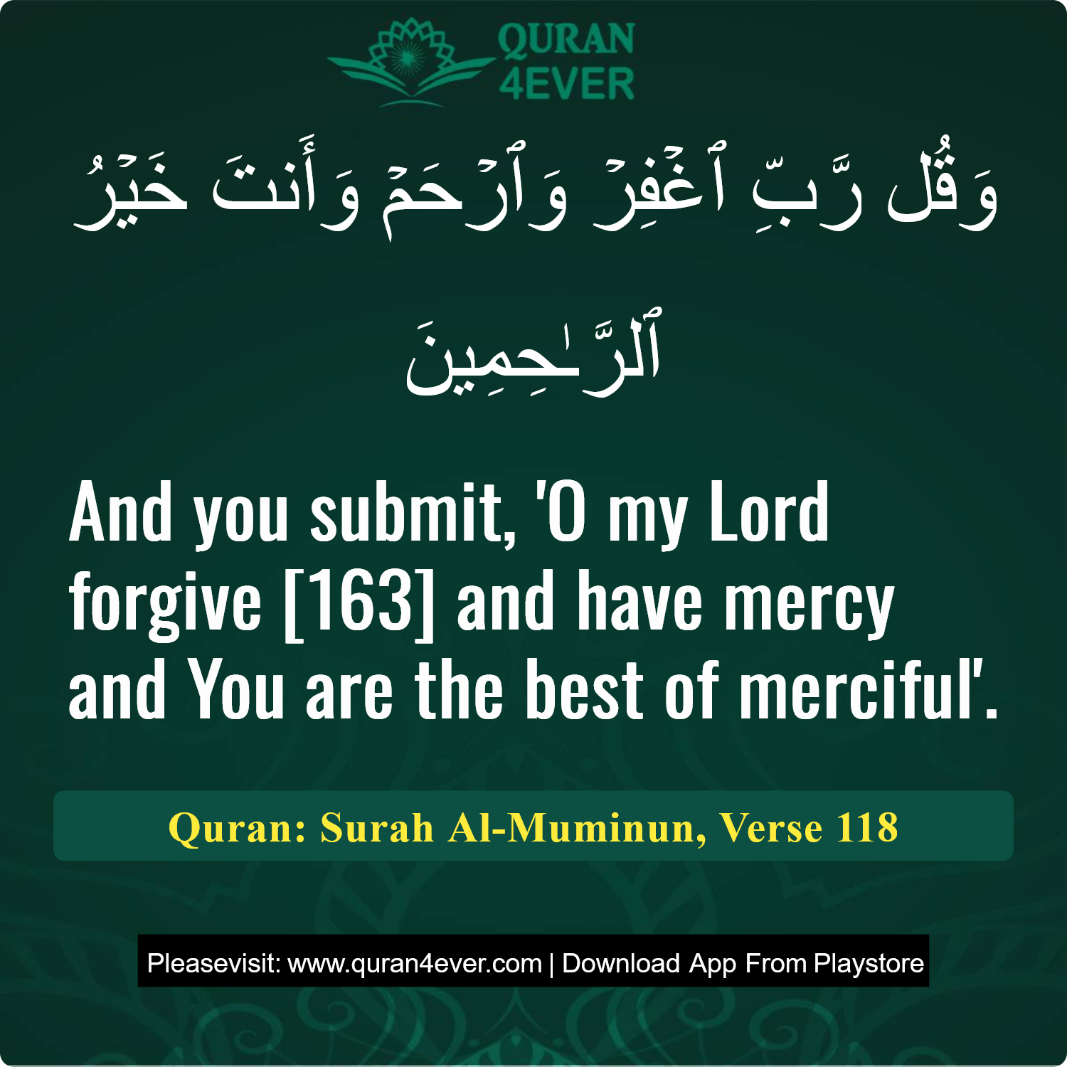 Surah 23, Ayah 118 - Quran Image