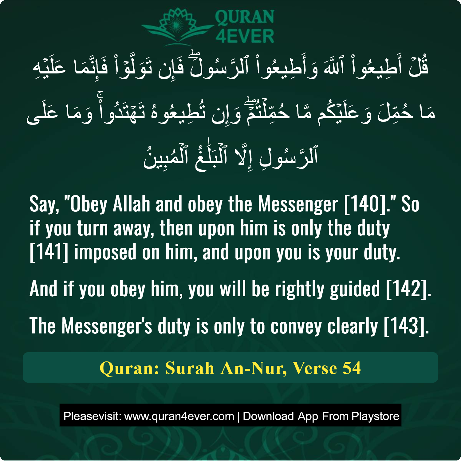 Surah 24, Ayah 54 - Quran Image
