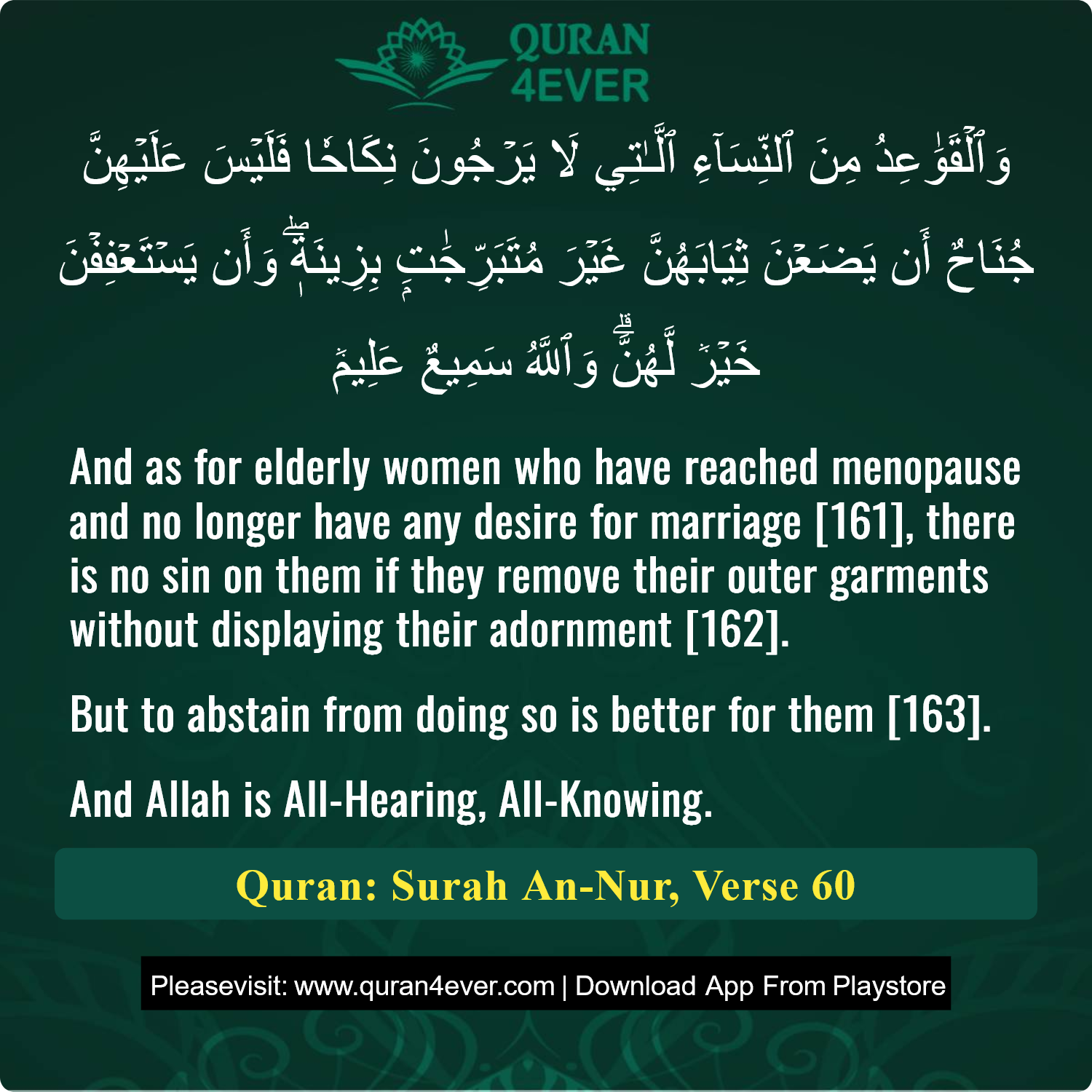 Surah 24, Ayah 60 - Quran Image