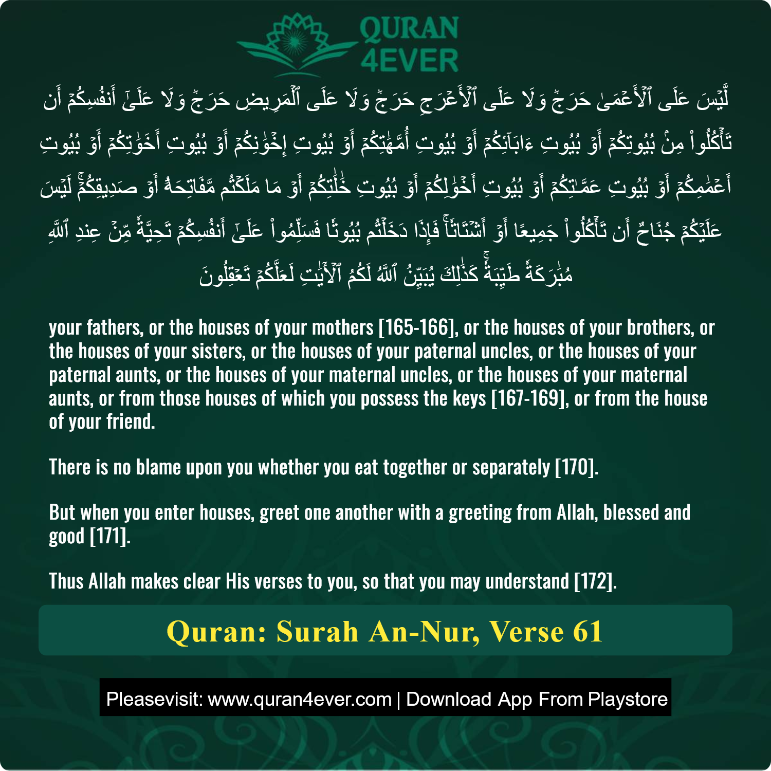 Surah 24, Ayah 61 - Quran Image