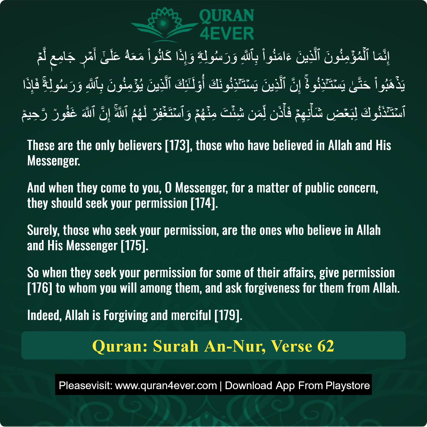 Surah 24, Ayah 62 - Quran Image