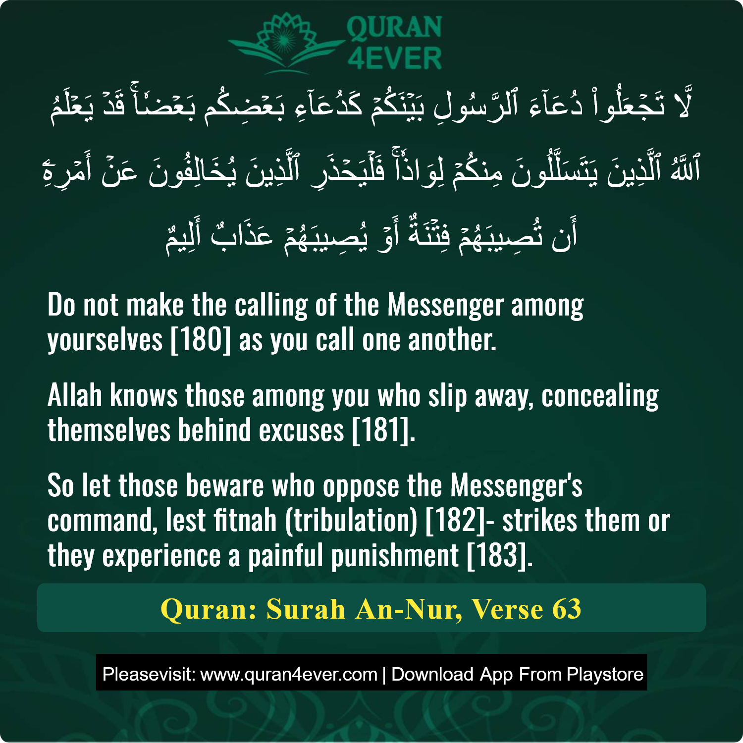 Surah 24, Ayah 63 - Quran Image