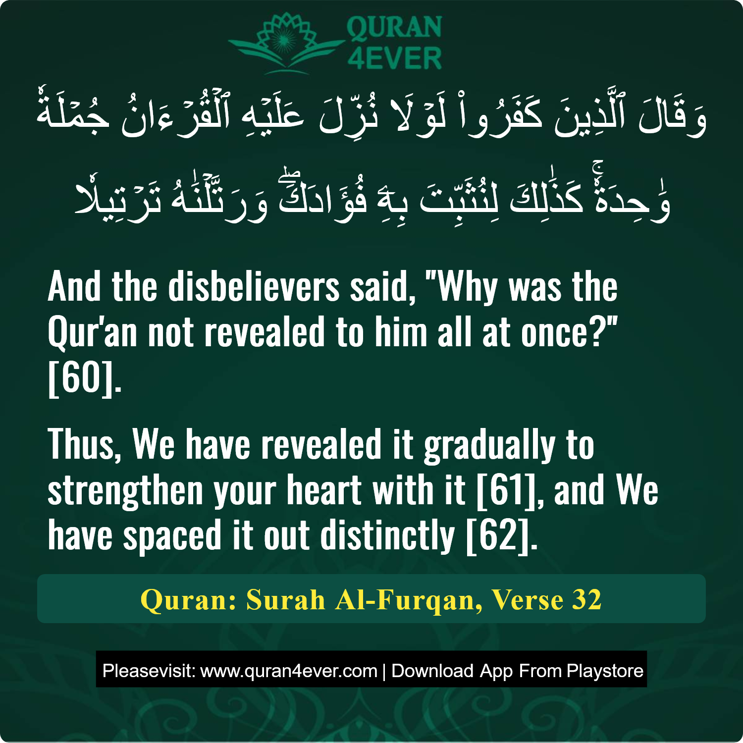 Surah 25, Ayah 32 - Quran Image