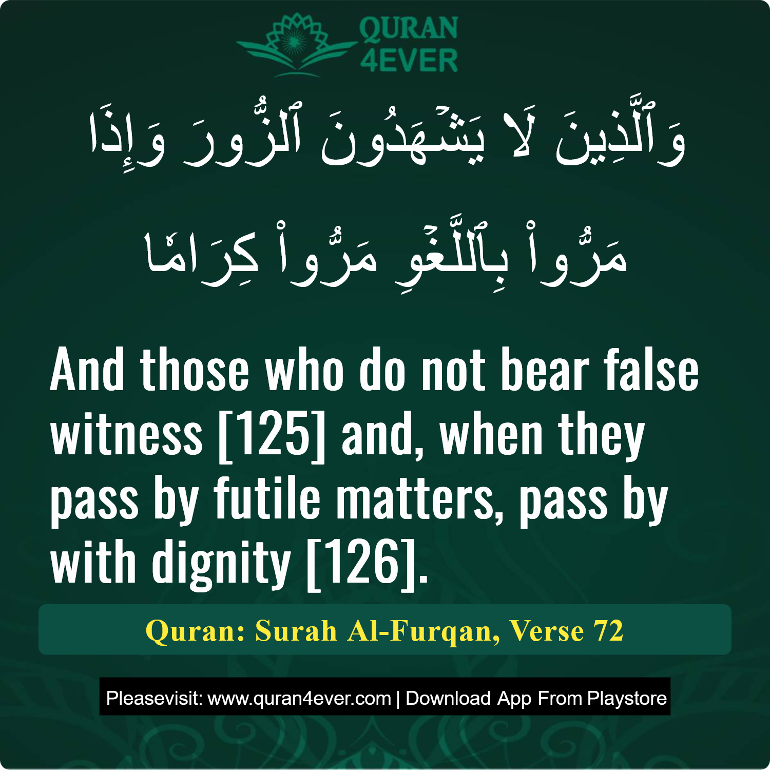 Surah 25, Ayah 72 - Quran Image