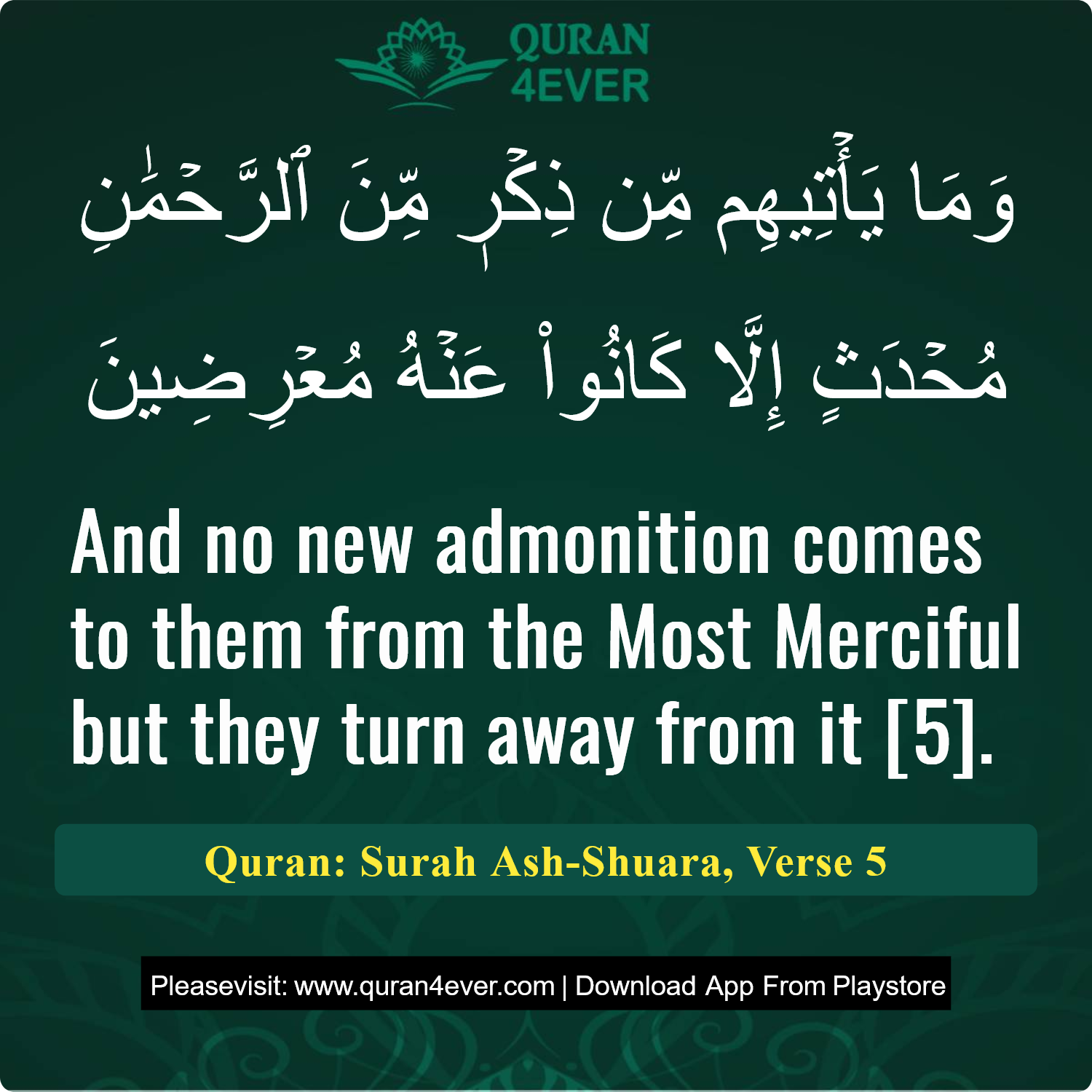 Surah 26, Ayah 5 - Quran Image