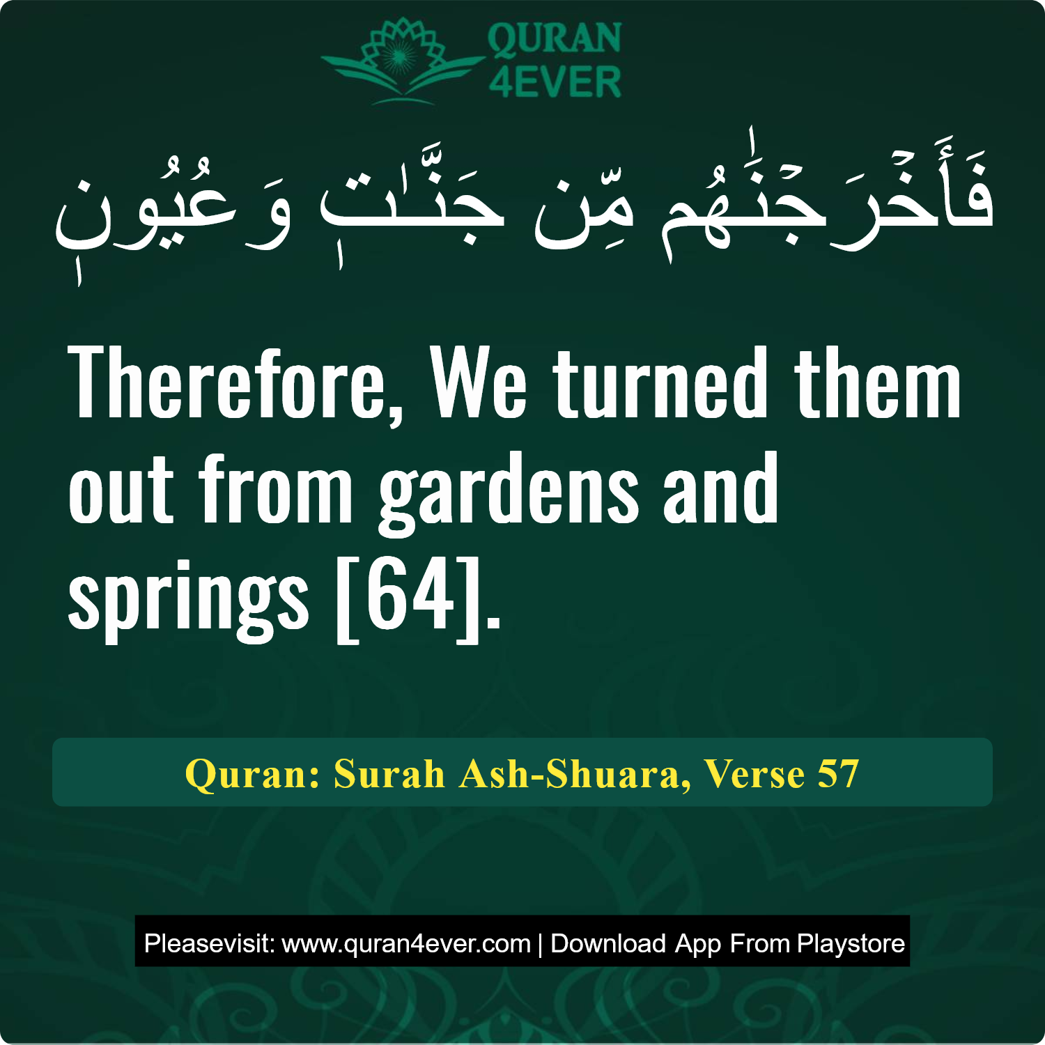 Surah 26, Ayah 57 - Quran Image